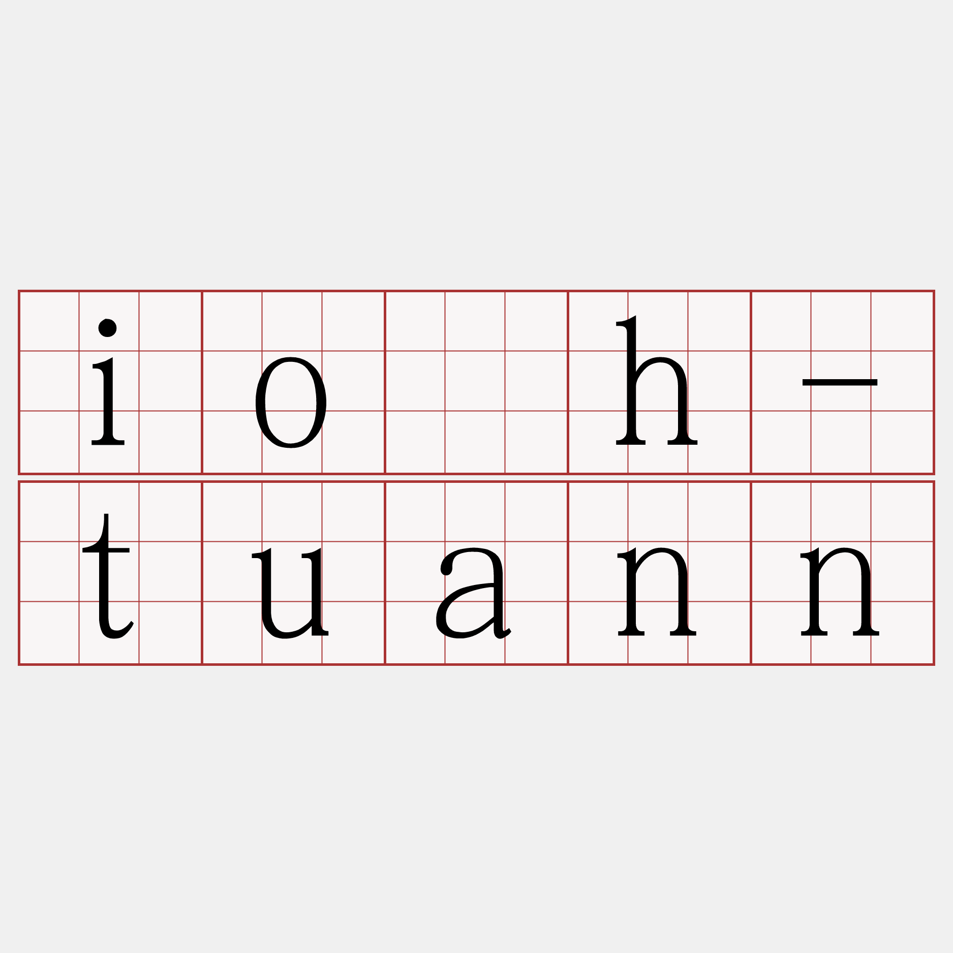 io̍h-tuann