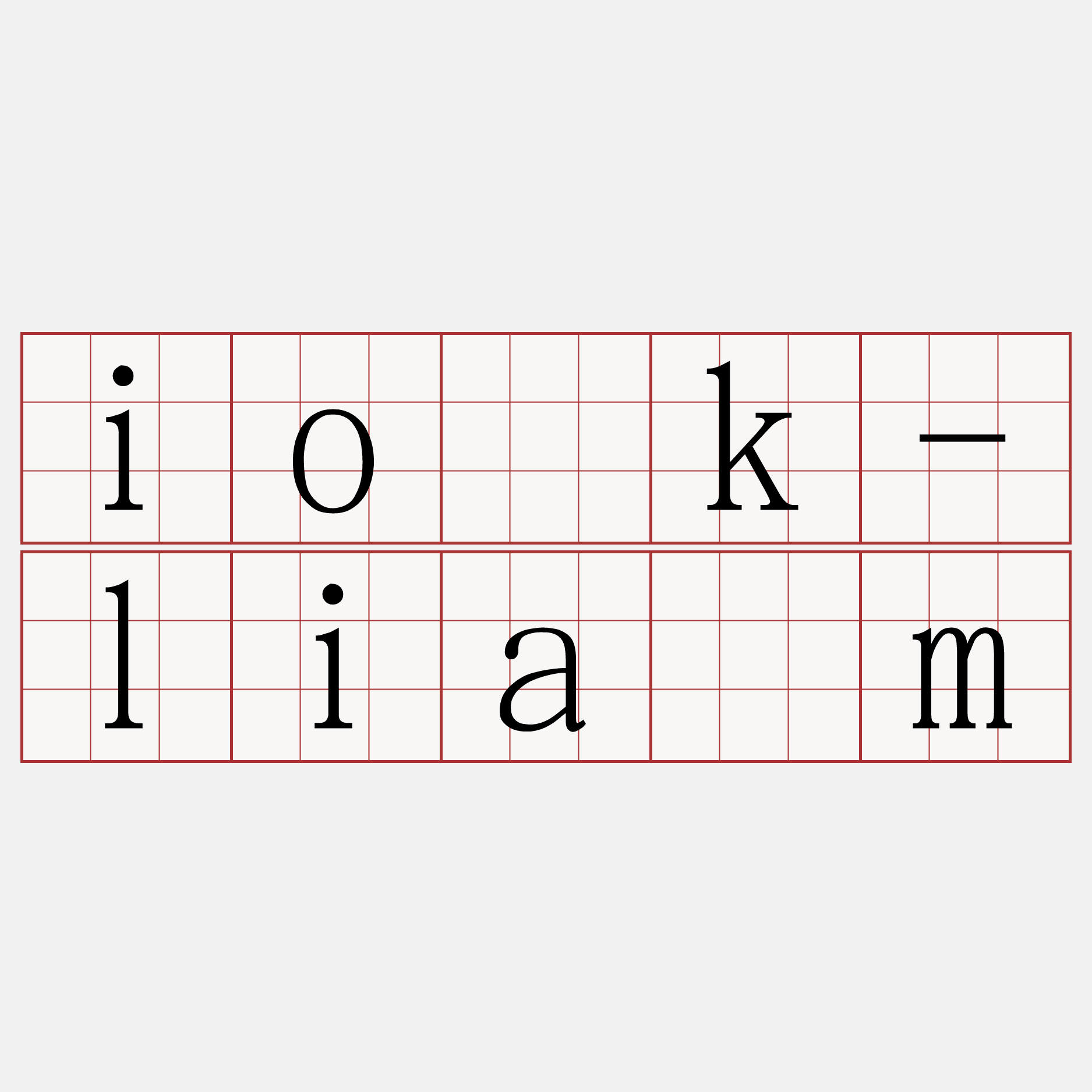 io̍k-liām