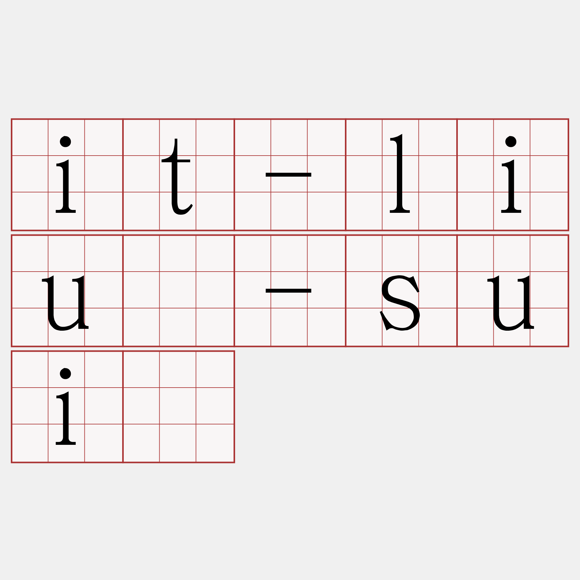it-liû-suí