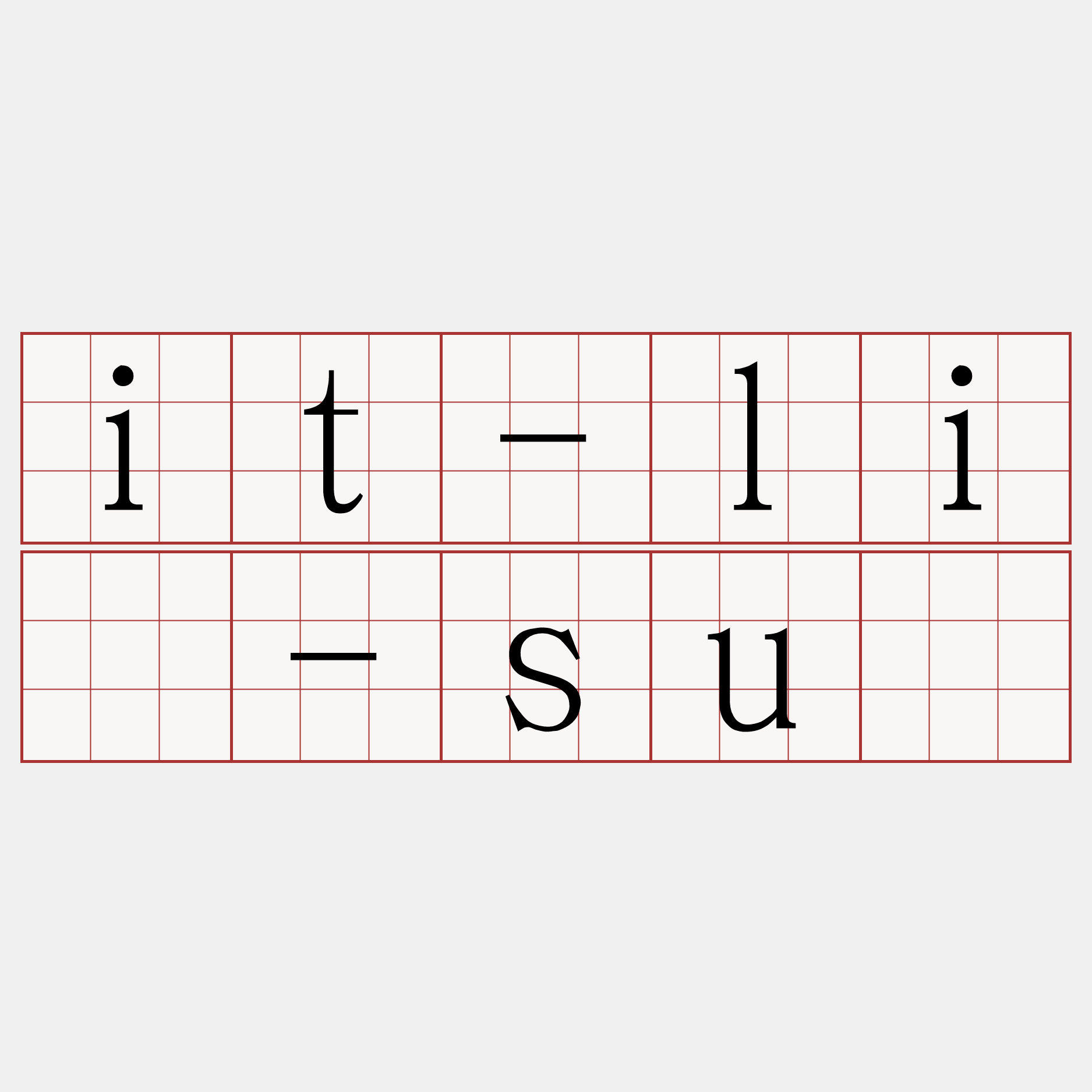 it-liû-suí