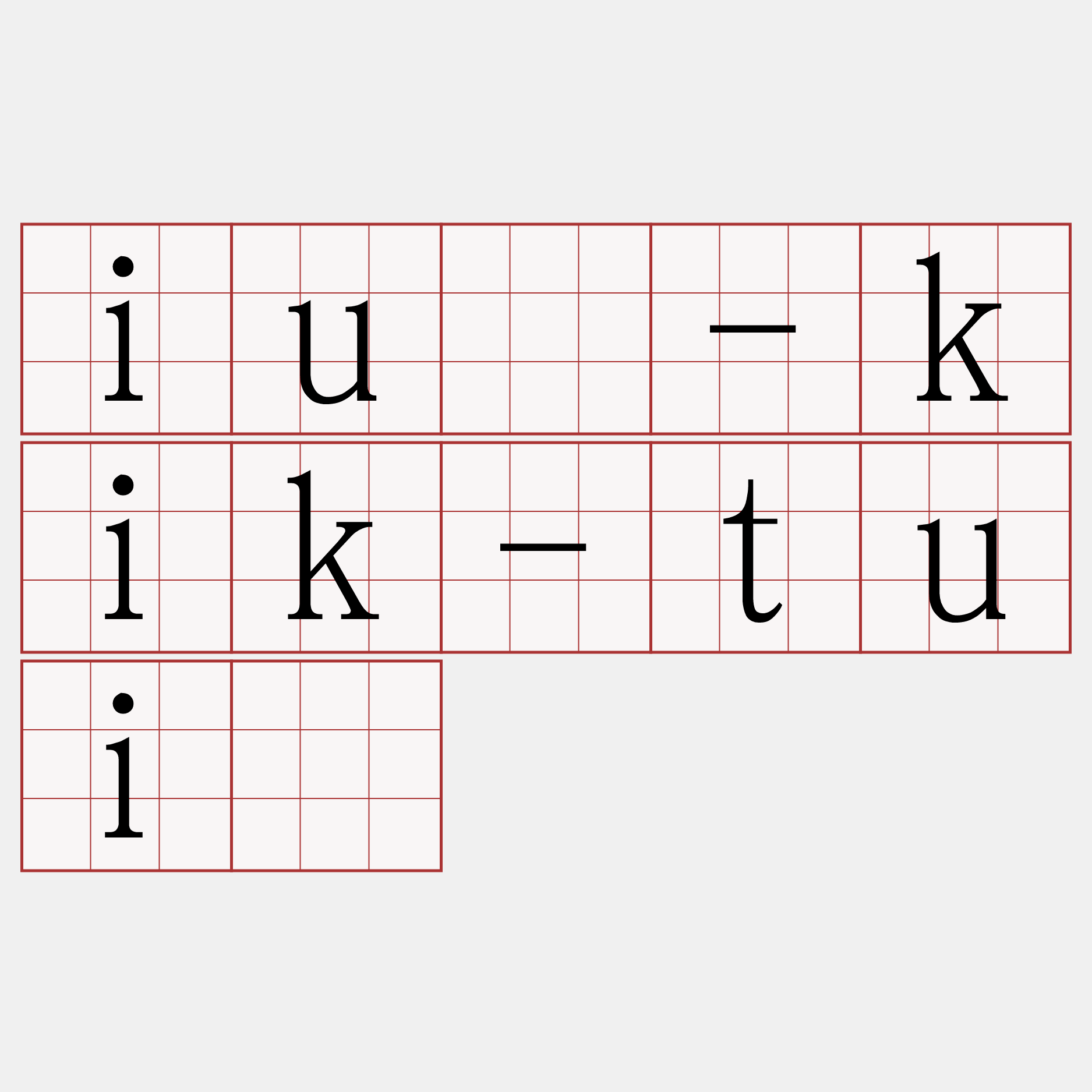iû-kik-tuī