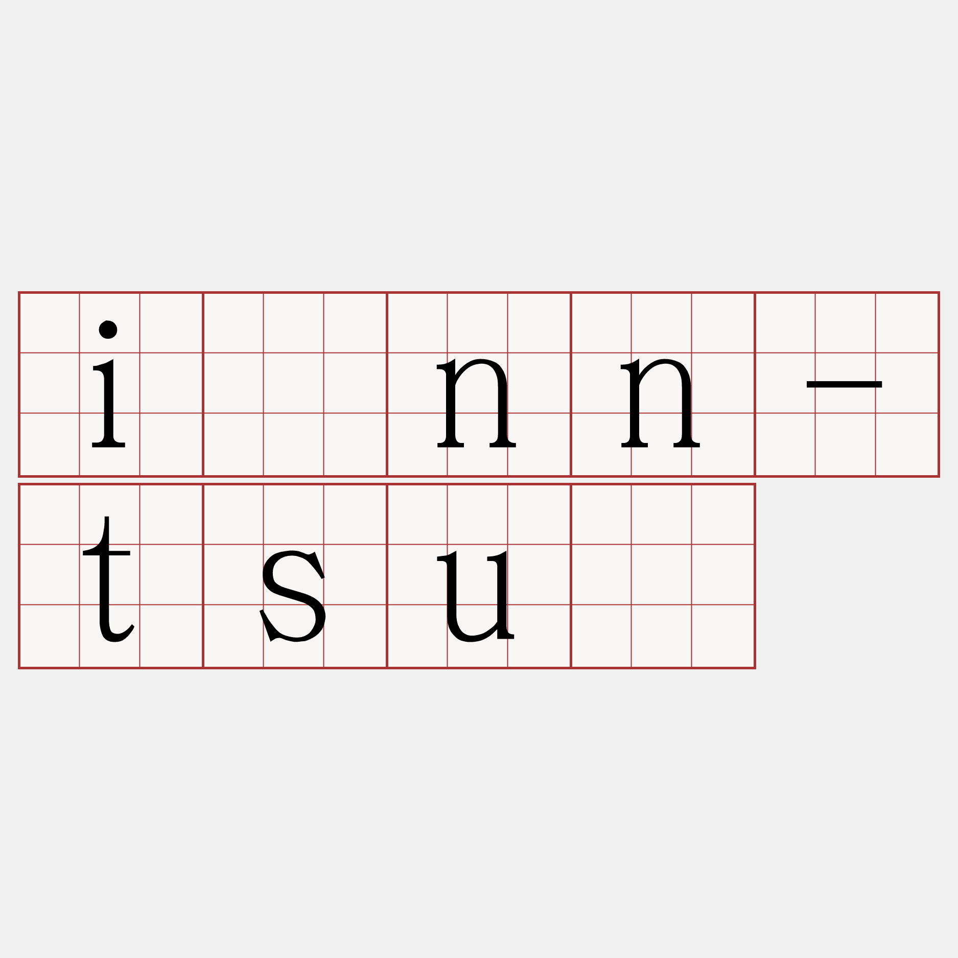 iúnn-tsuí