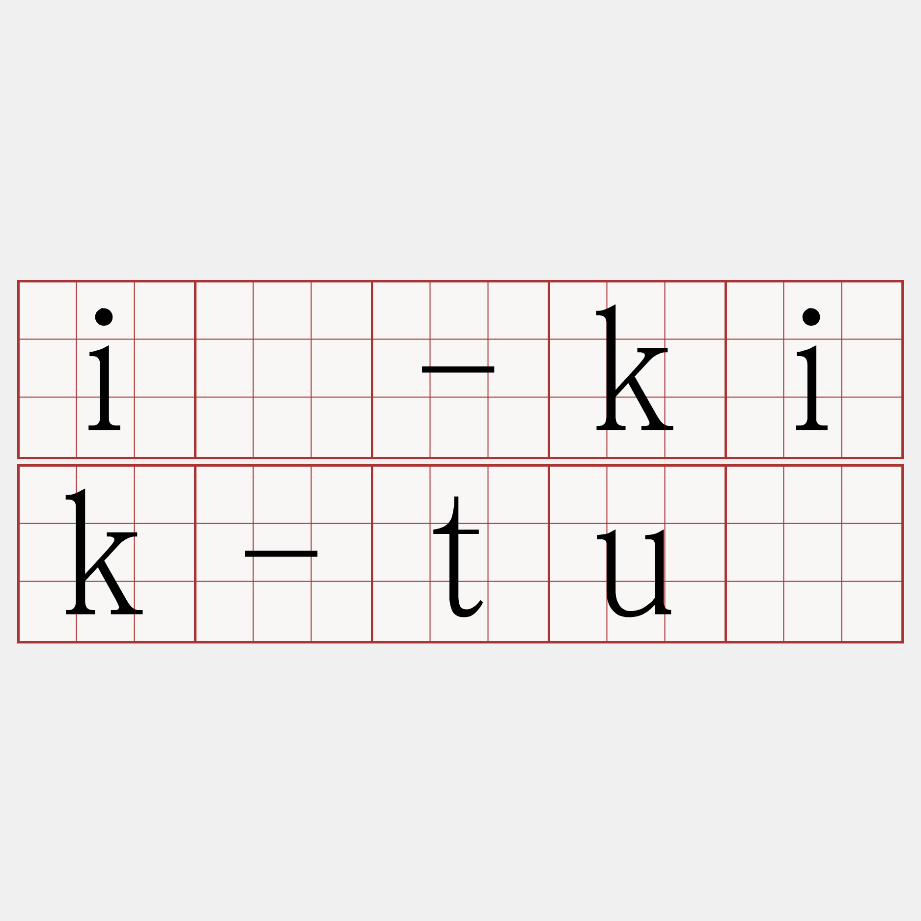 iû-kik-tuī