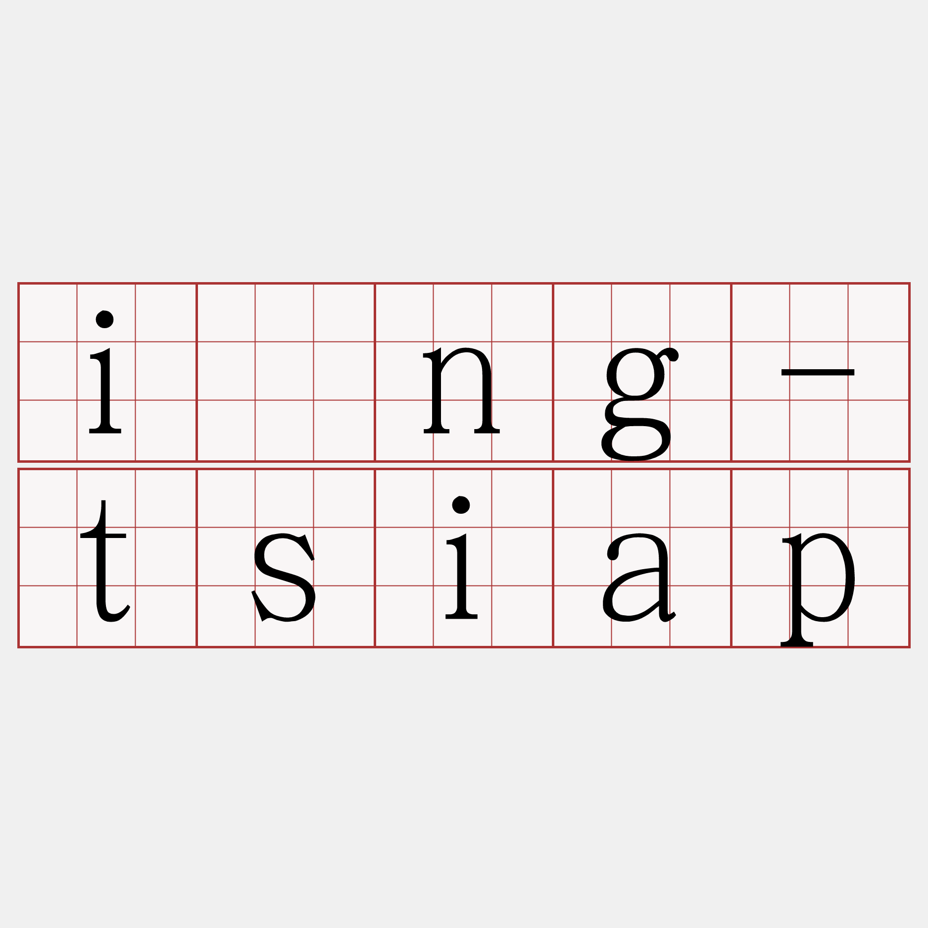 ìng-tsiap