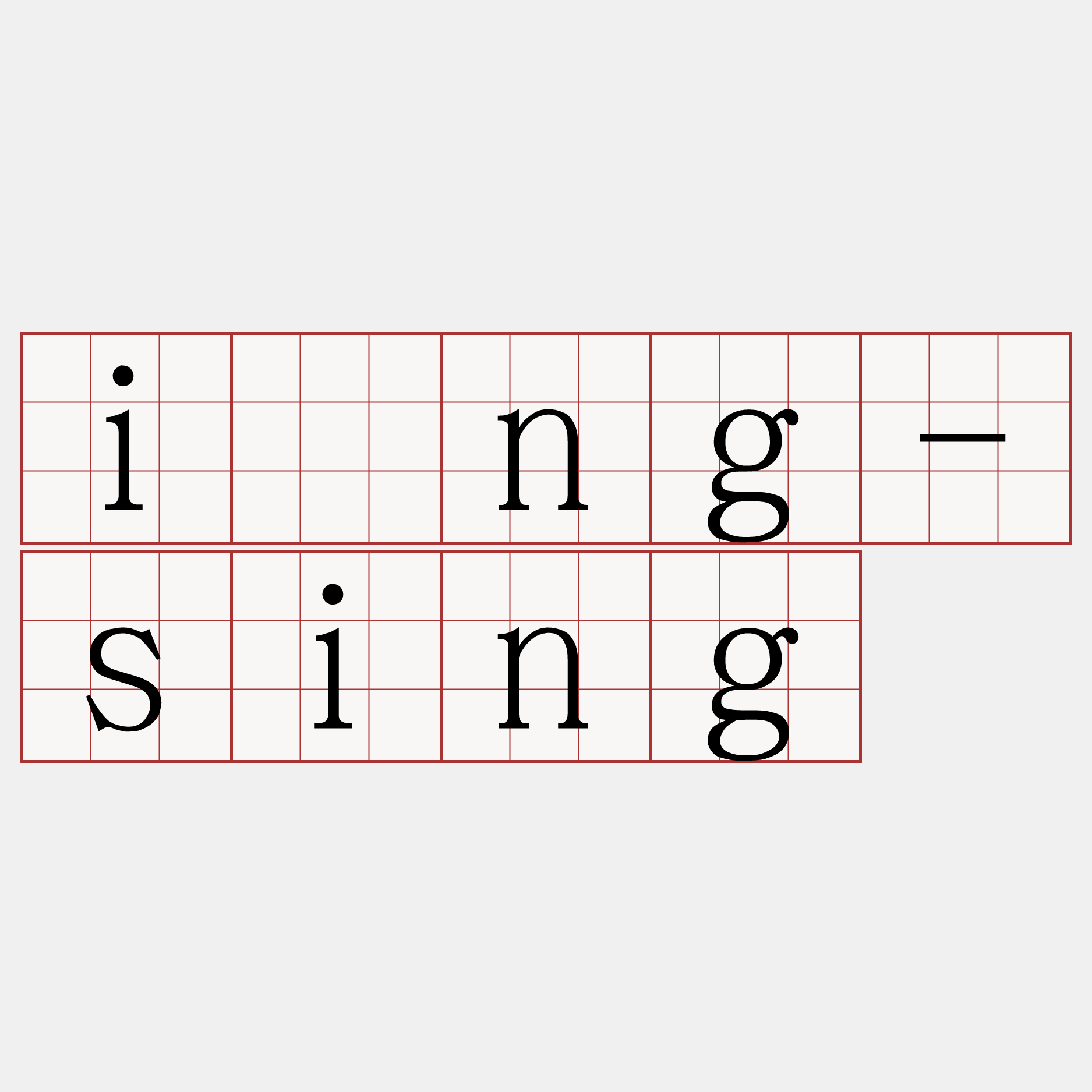 îng-sing