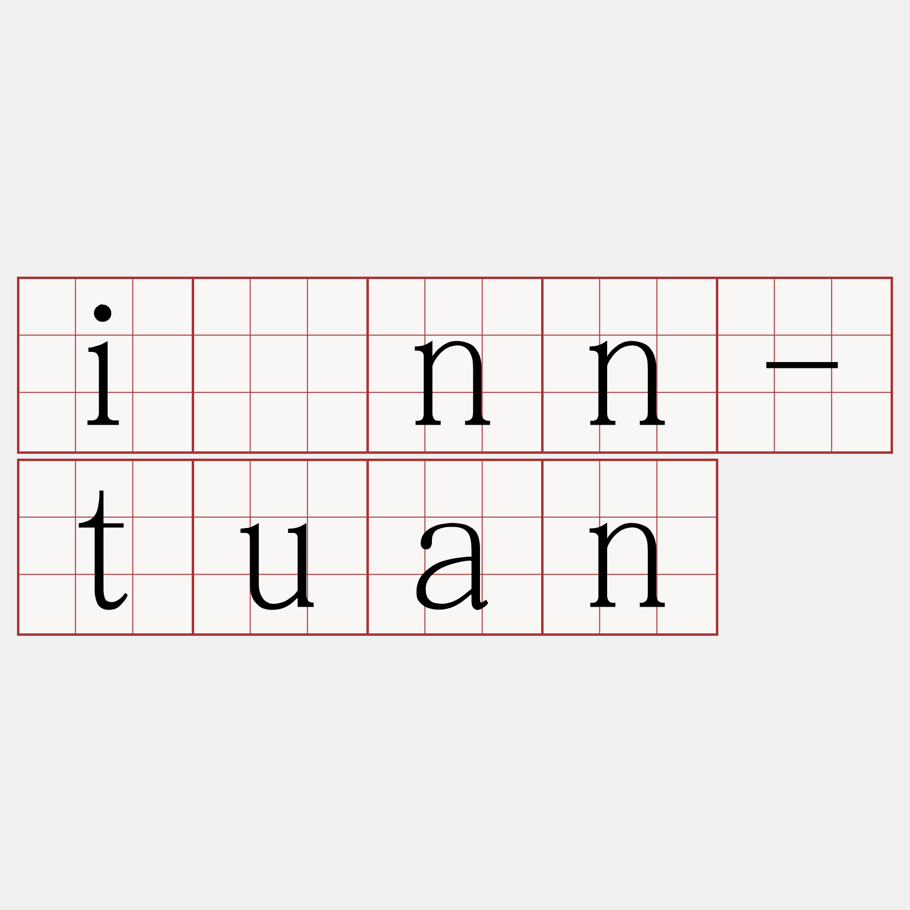 īnn-tuan