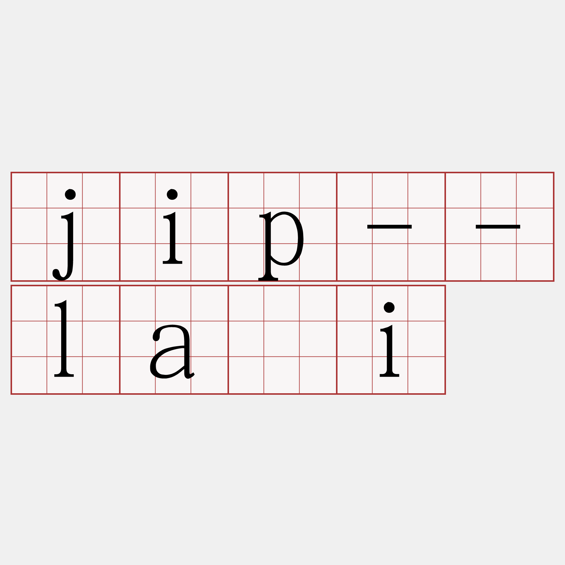 jip--lâi