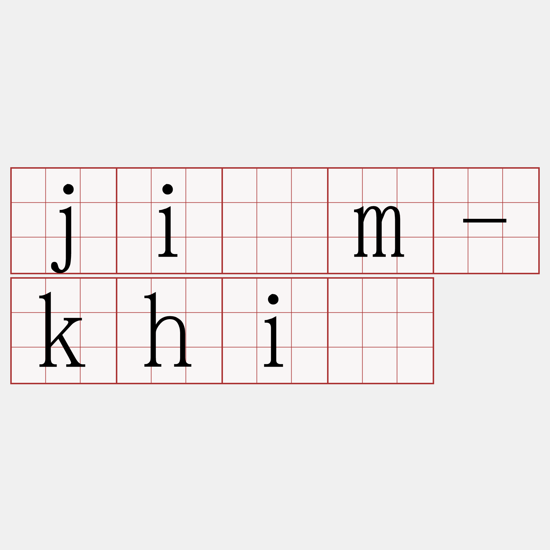 jím-khì