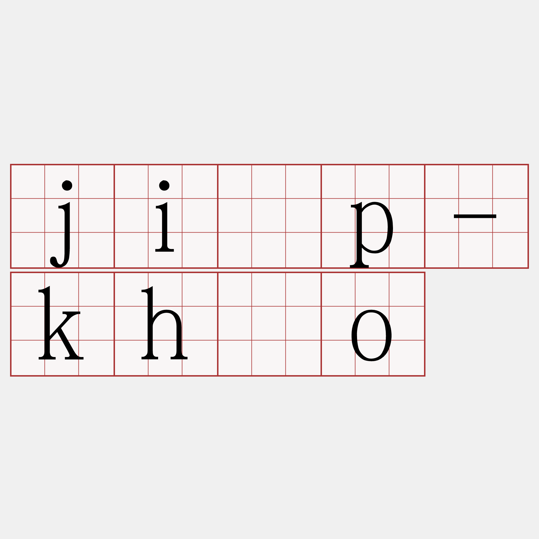 ji̍p-khòo