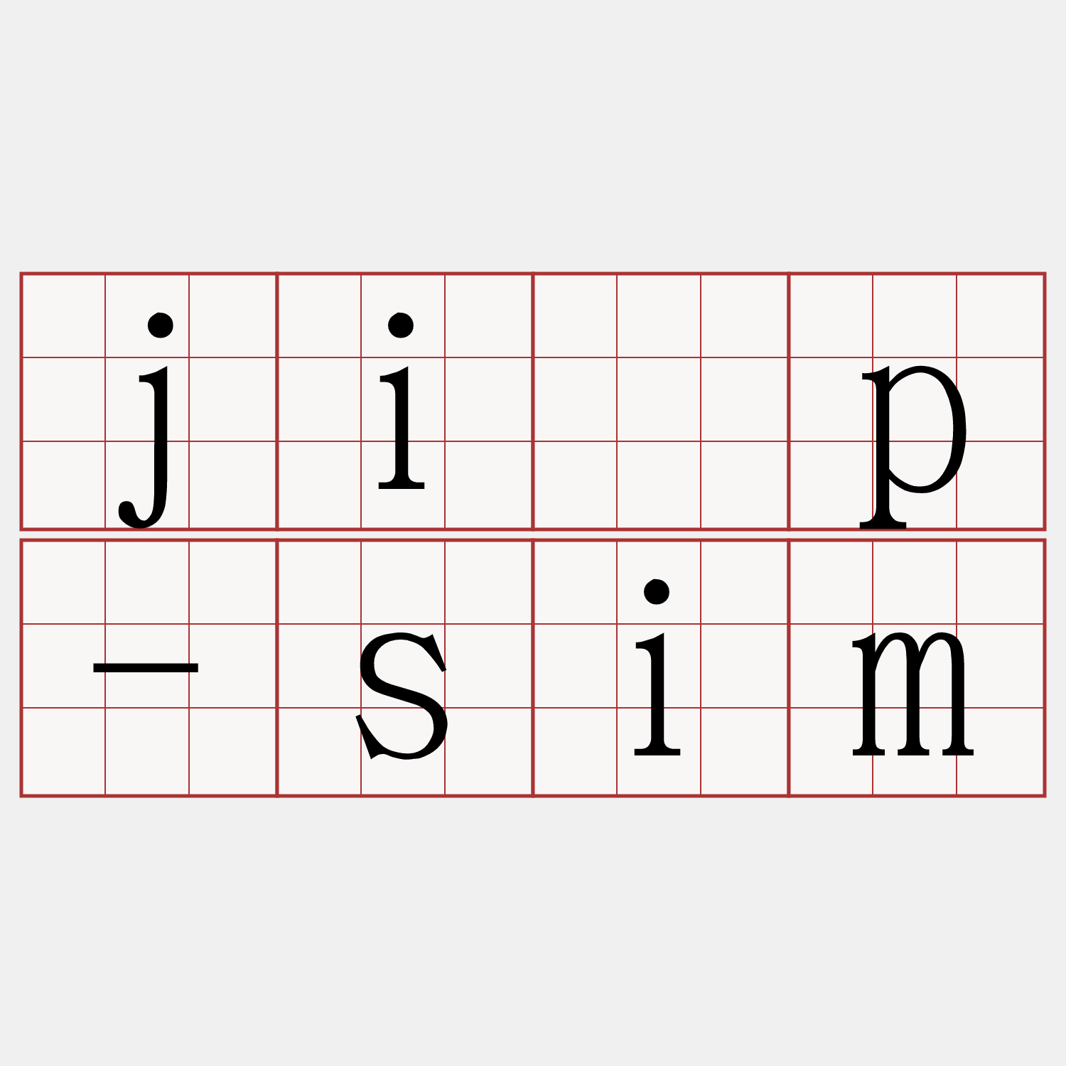 ji̍p-sim