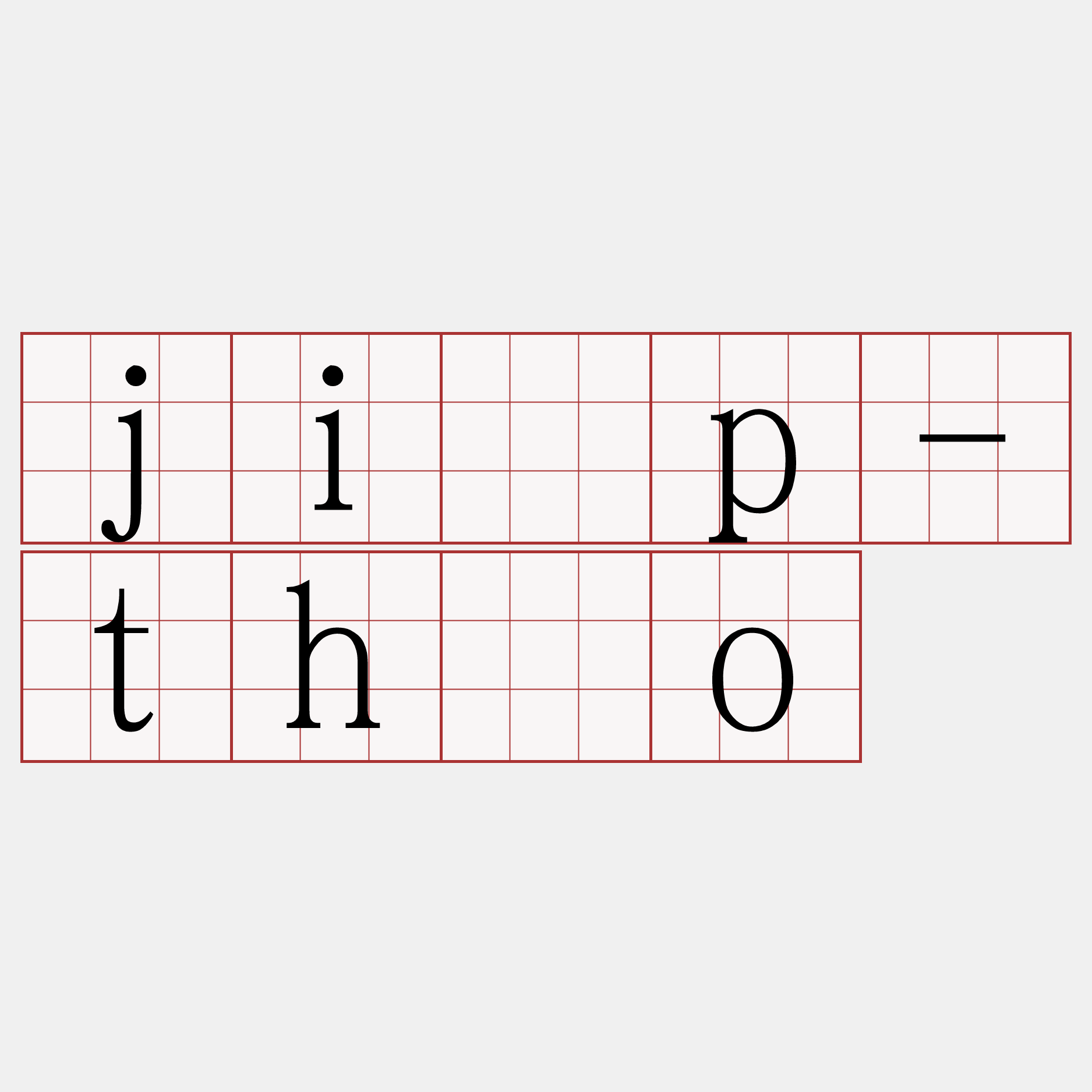 ji̍p-thóo