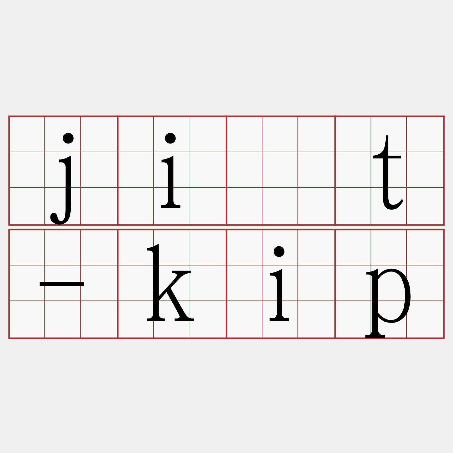 ji̍t-kip