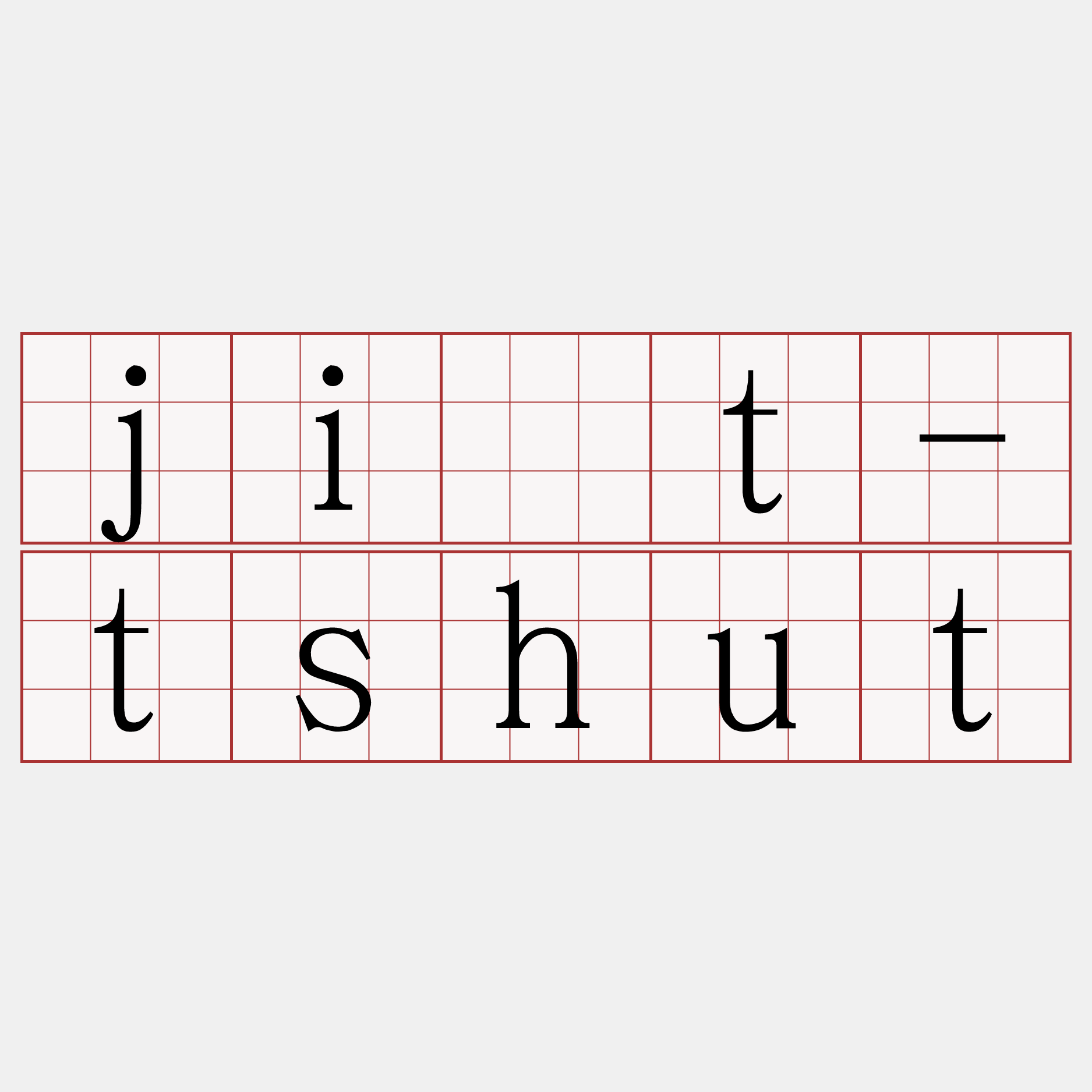 ji̍t-tshut