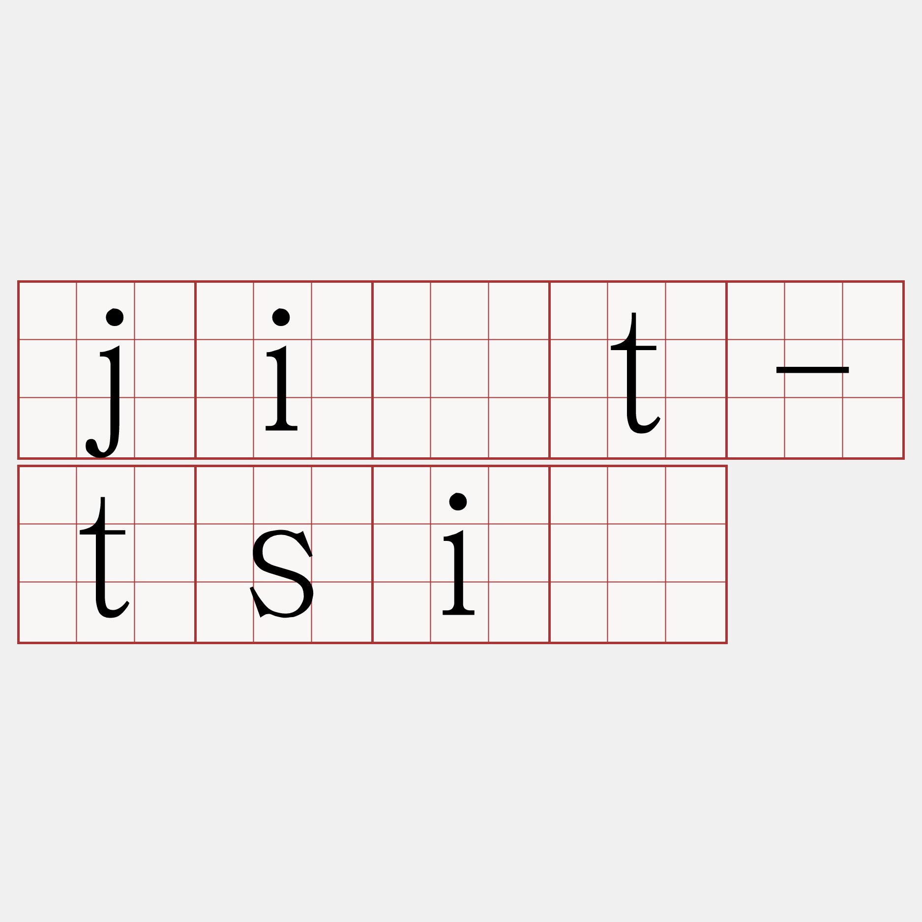 ji̍t-tsì