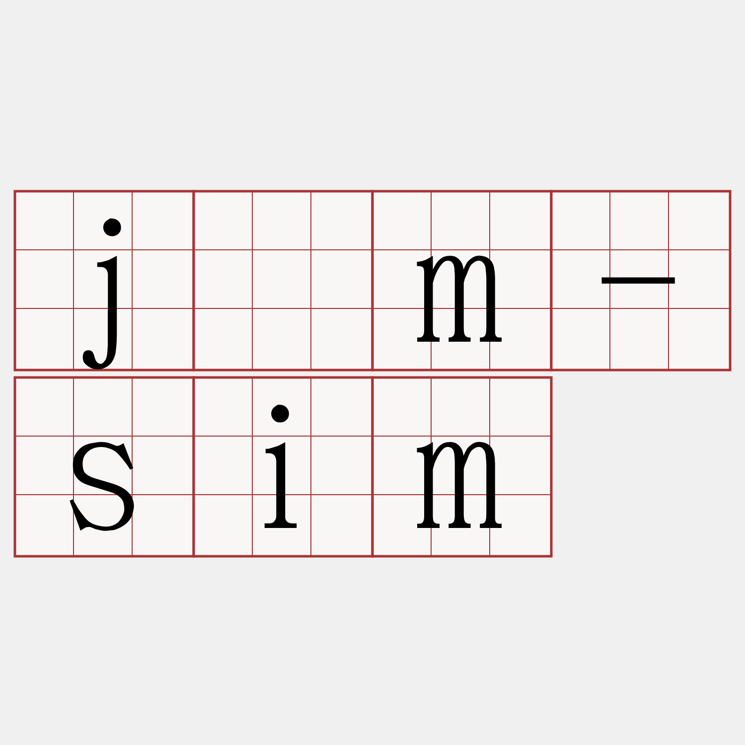 jím-sim