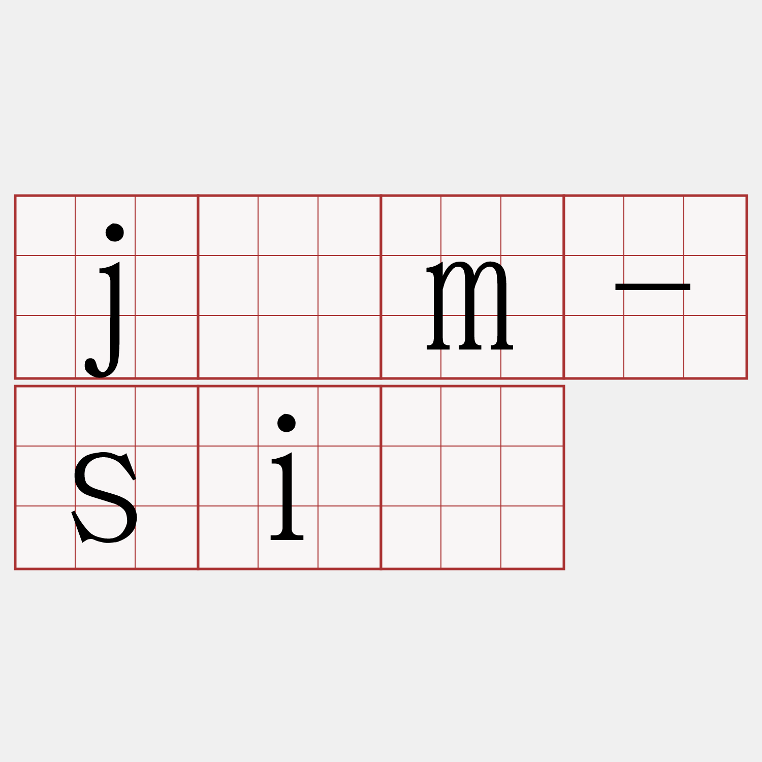 jím-siū