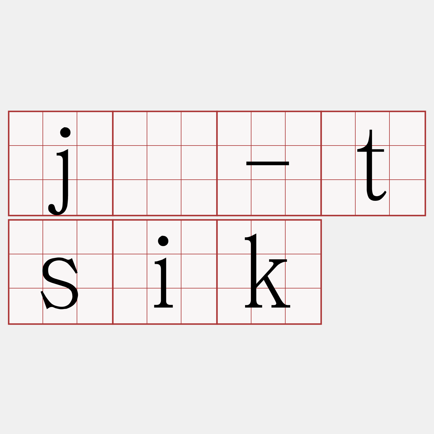 jī-tsik