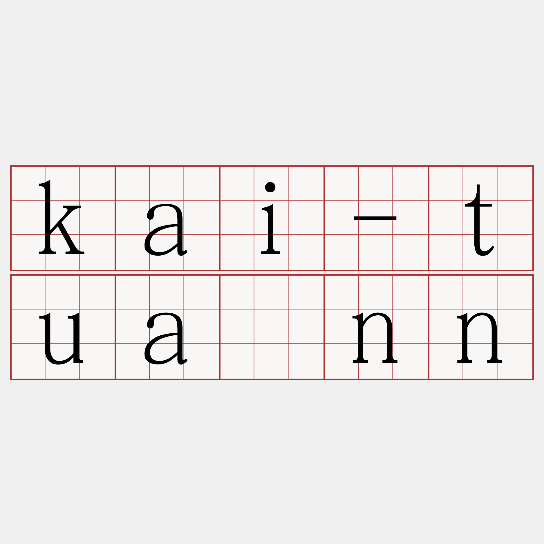 kai-tuānn
