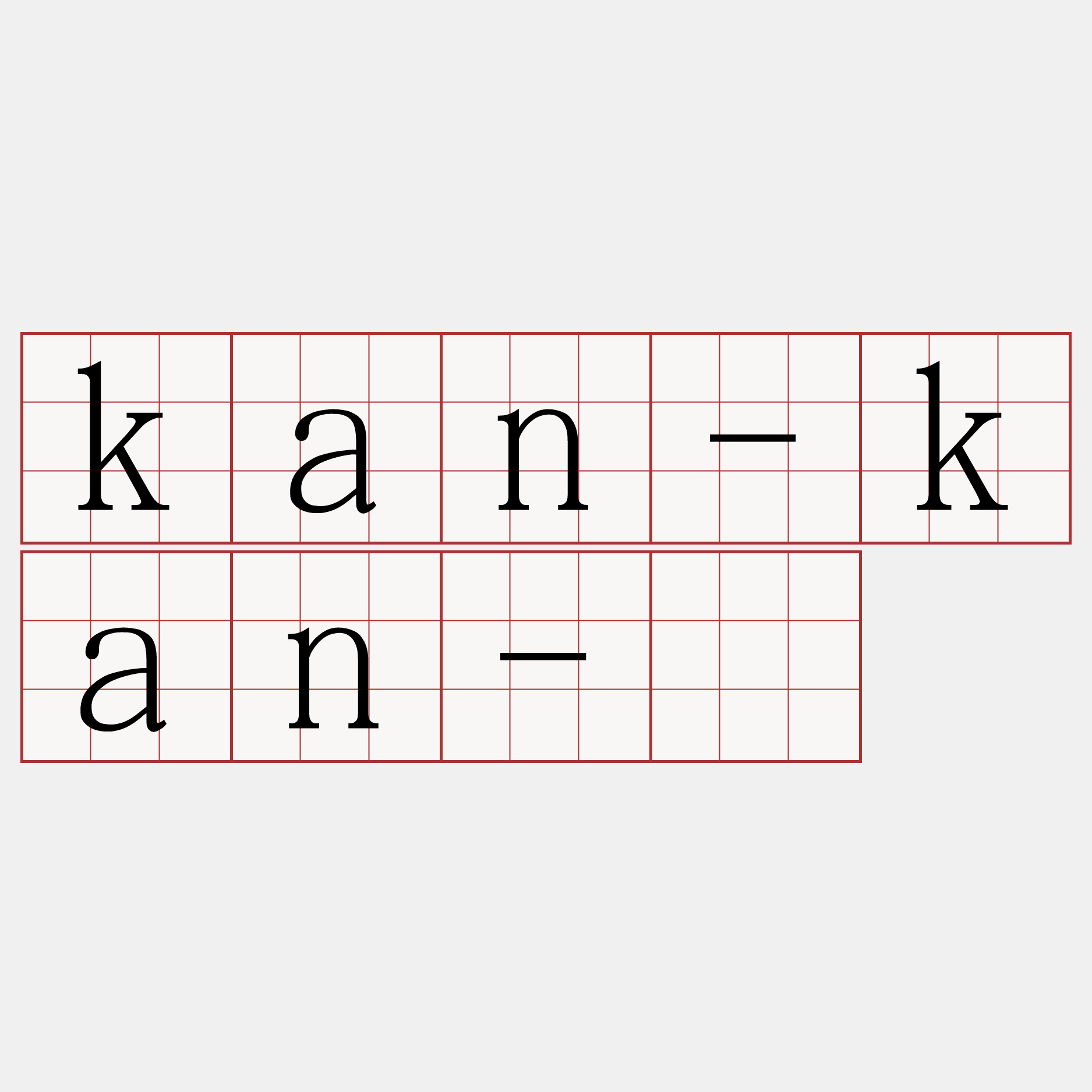 kan-kan-á