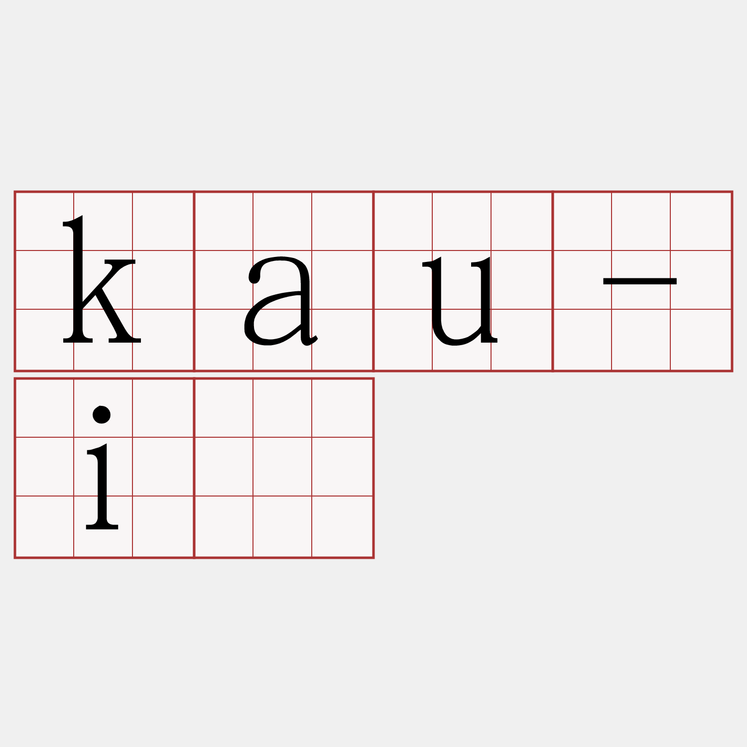 kau-í
