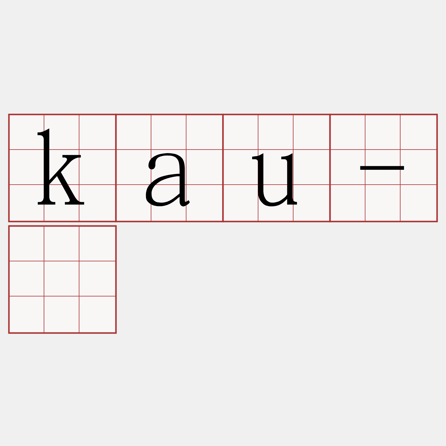 kau-í
