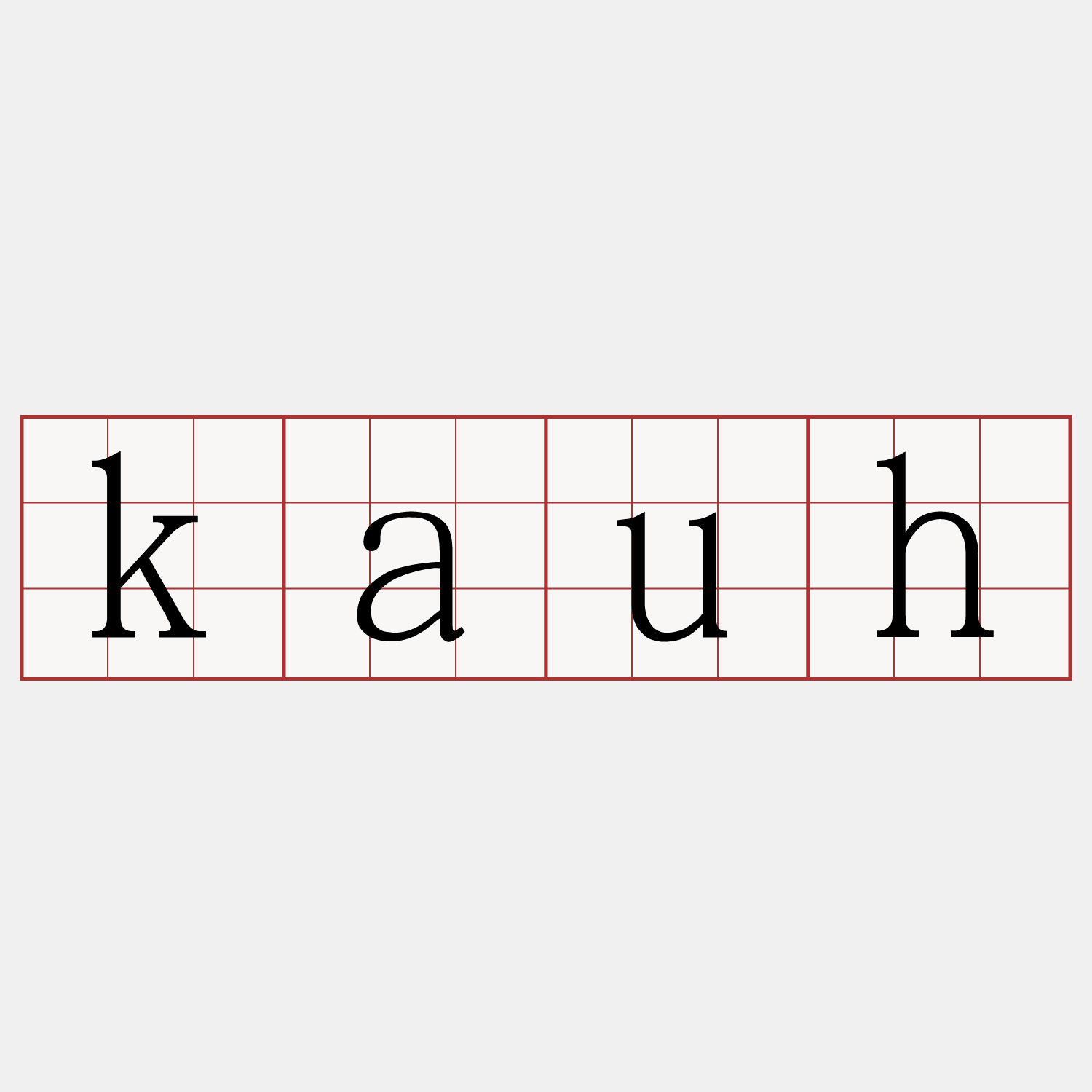 kauh