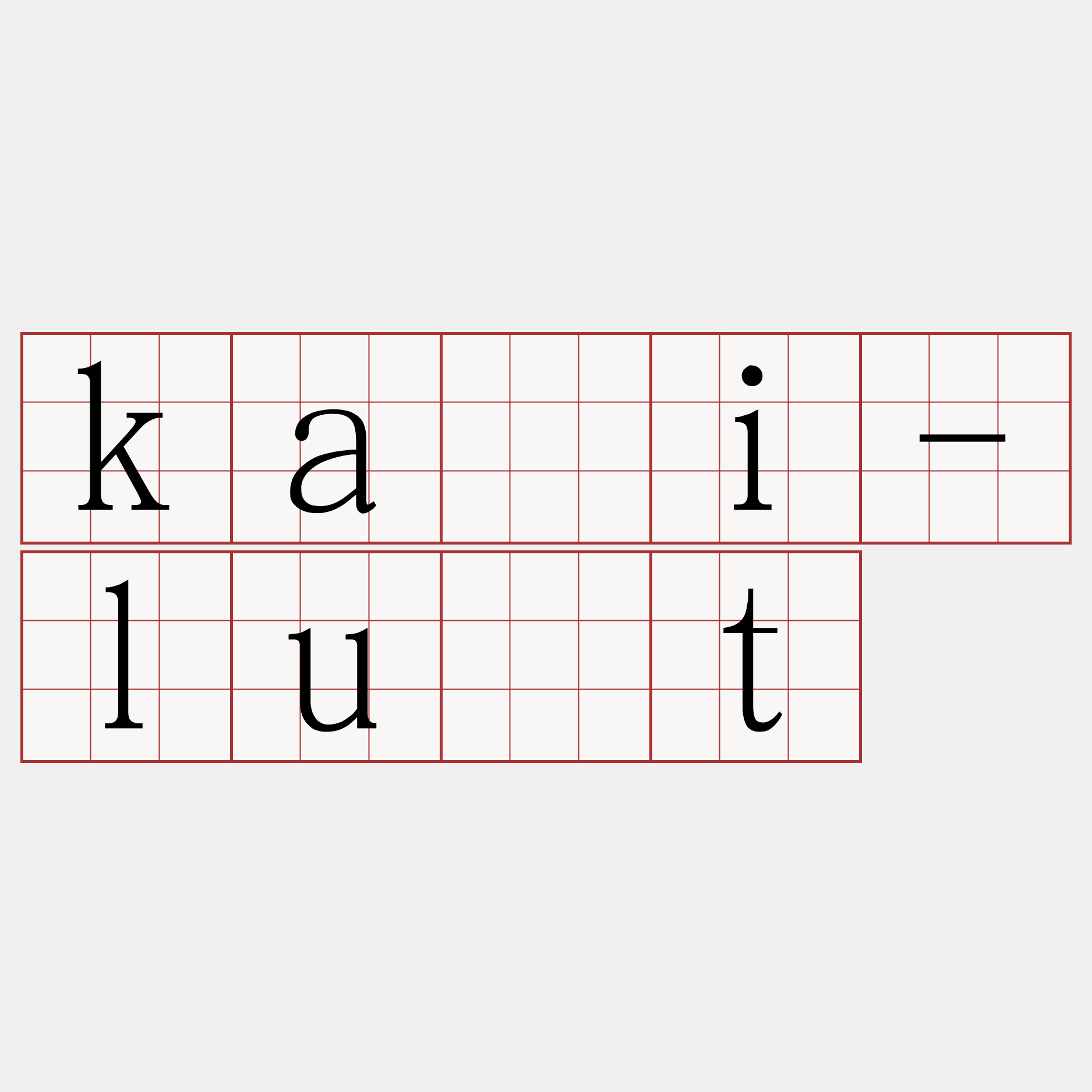 kài-lu̍t