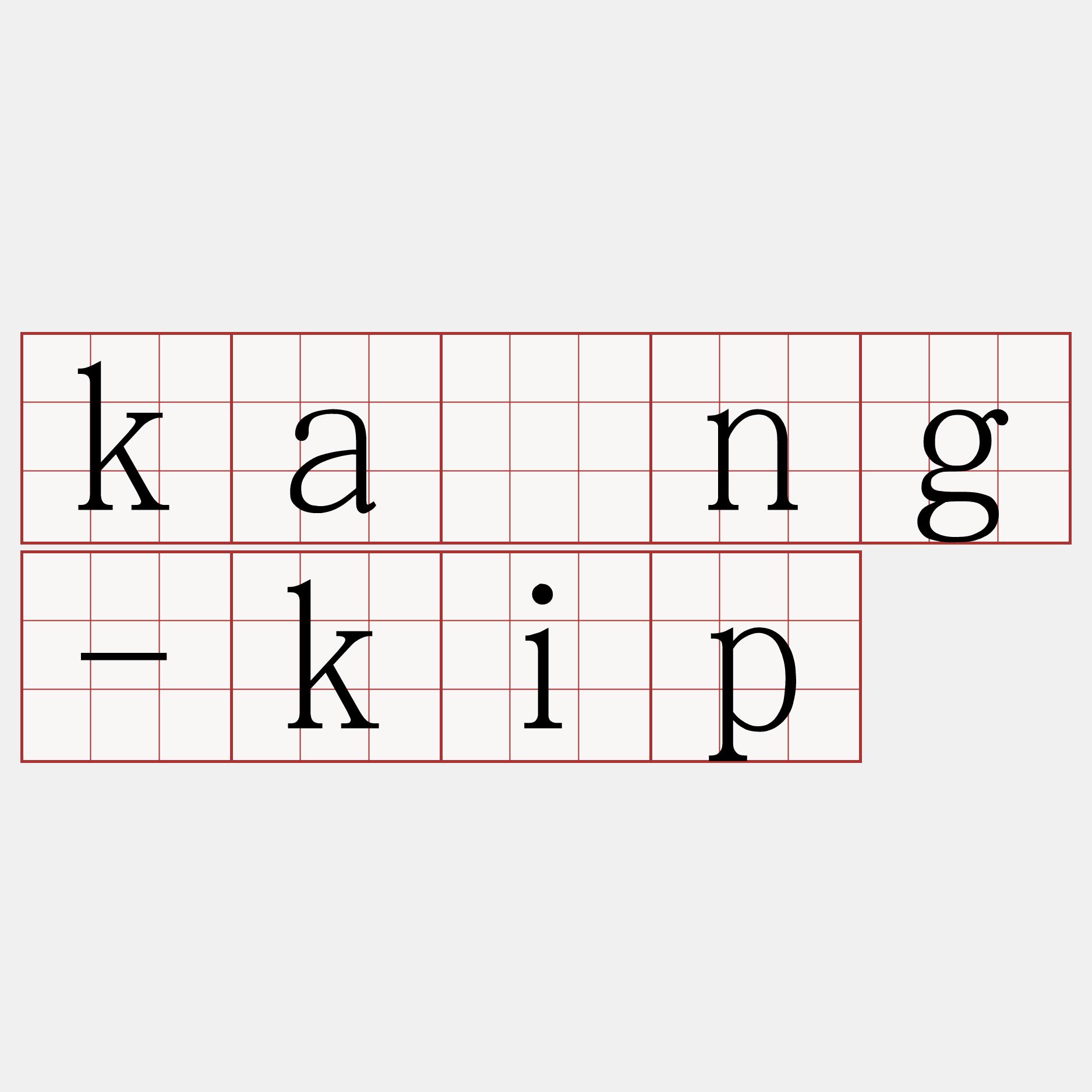 kàng-kip