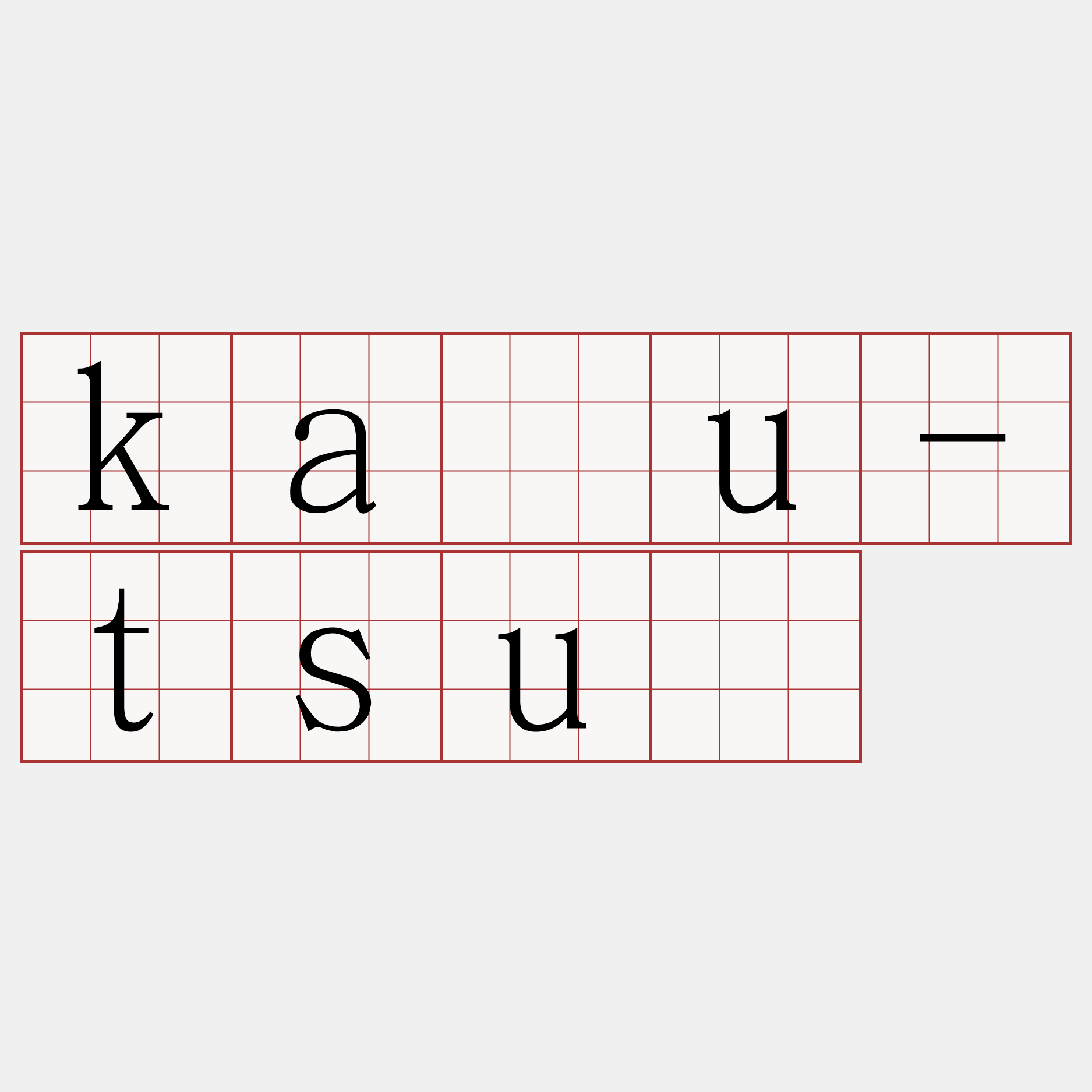kàu-tsú