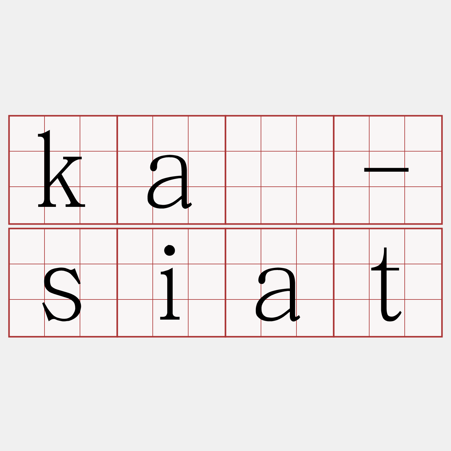 ká-siat