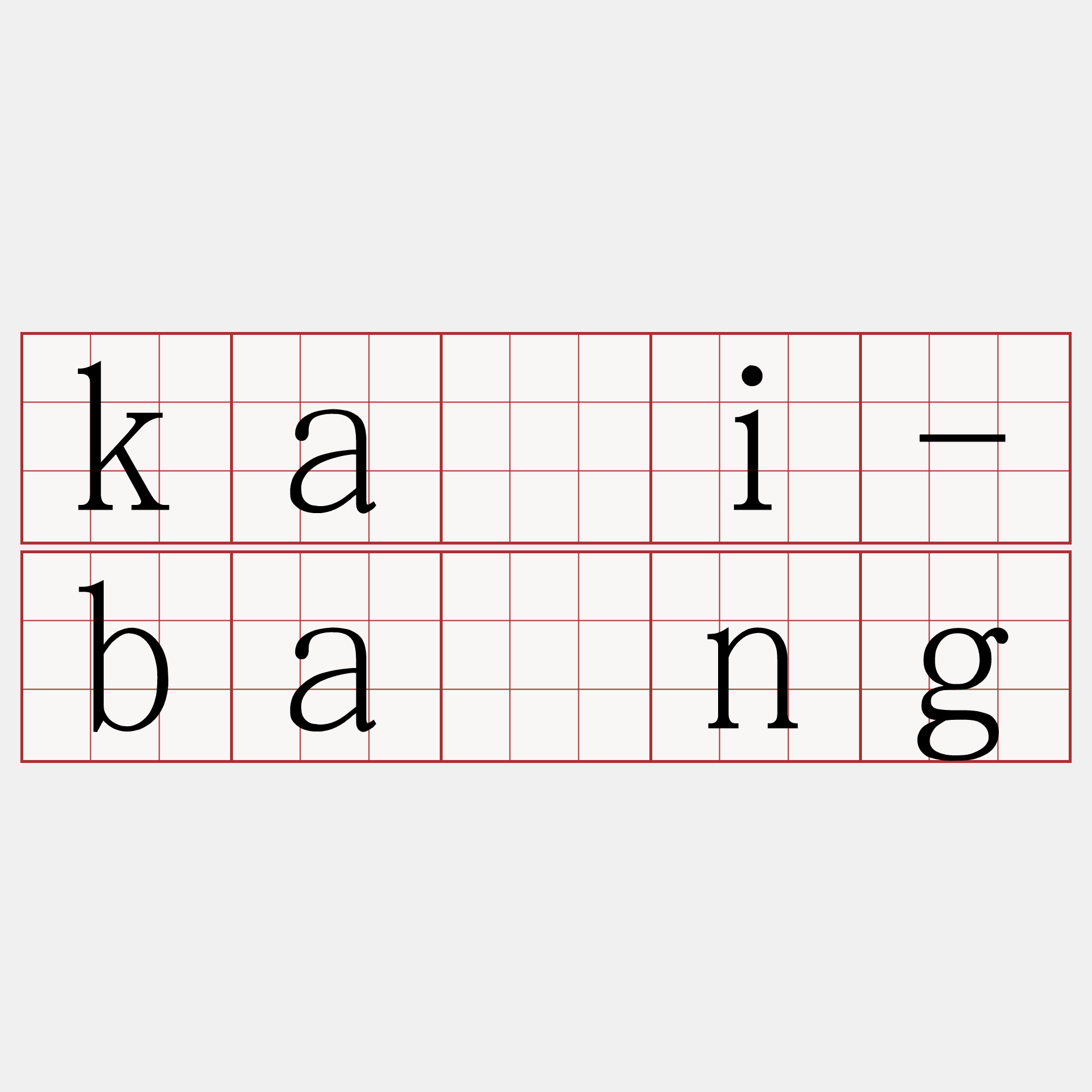kái-bāng