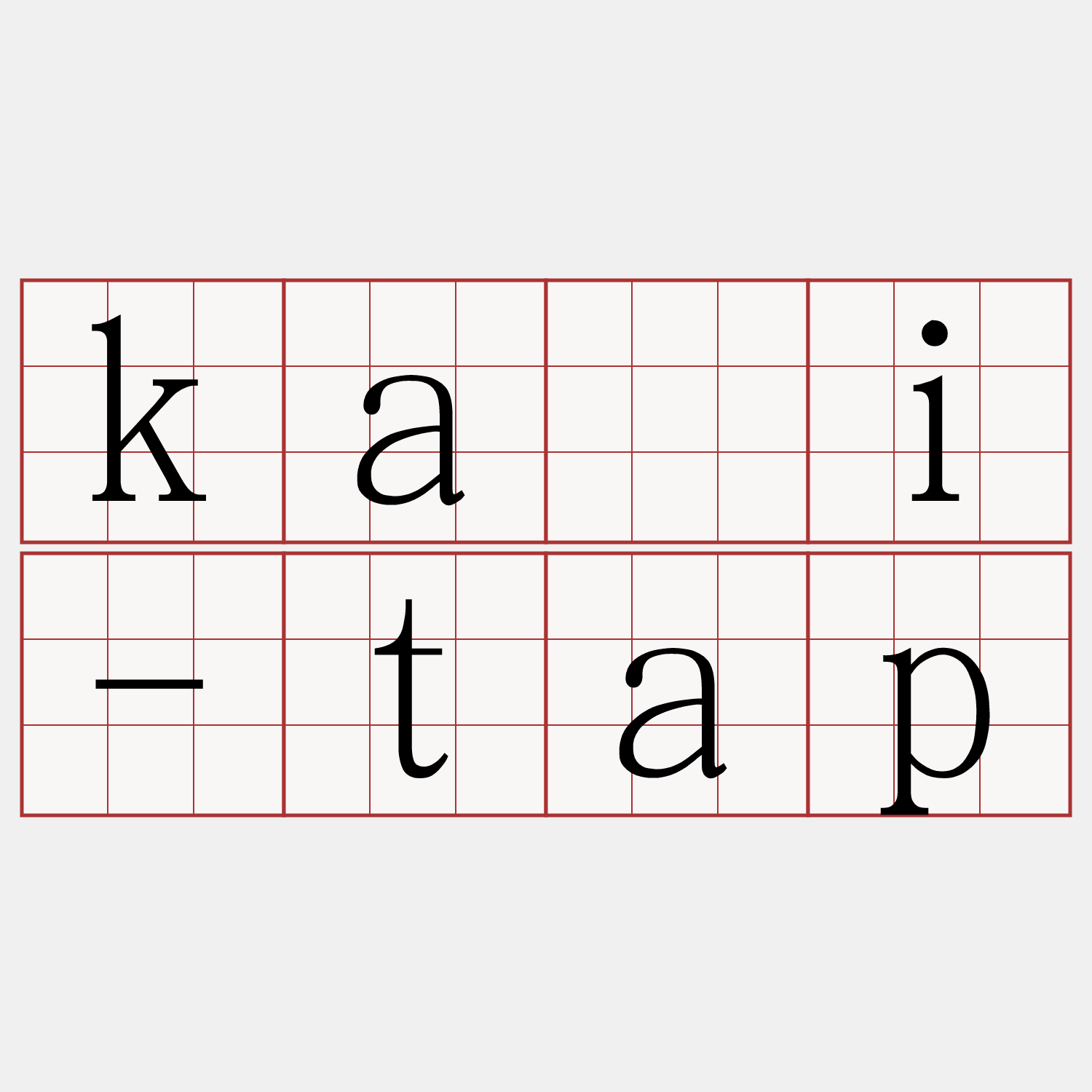 kái-tap