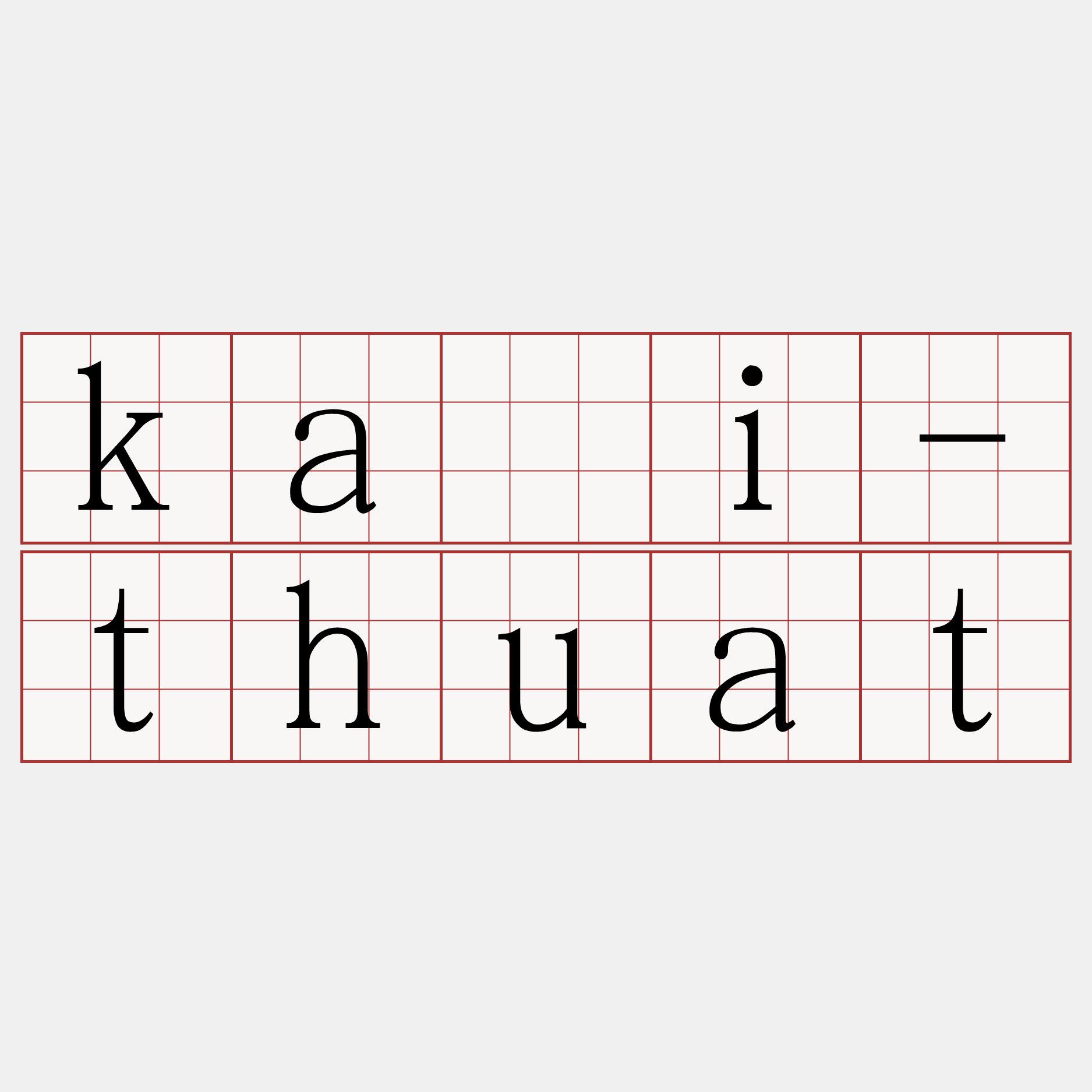 kái-thuat