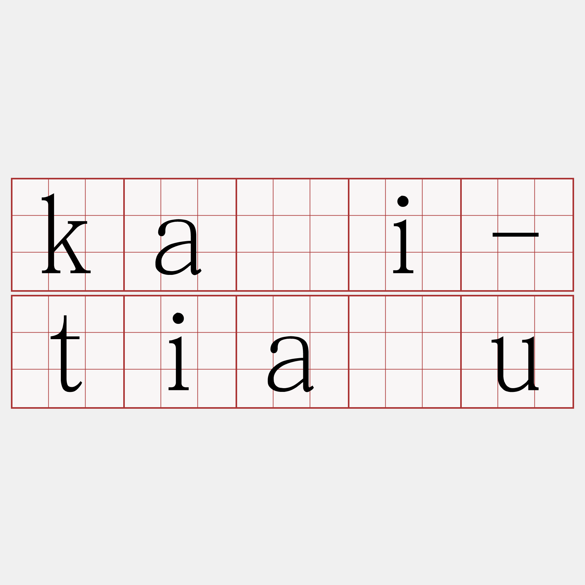kái-tiāu