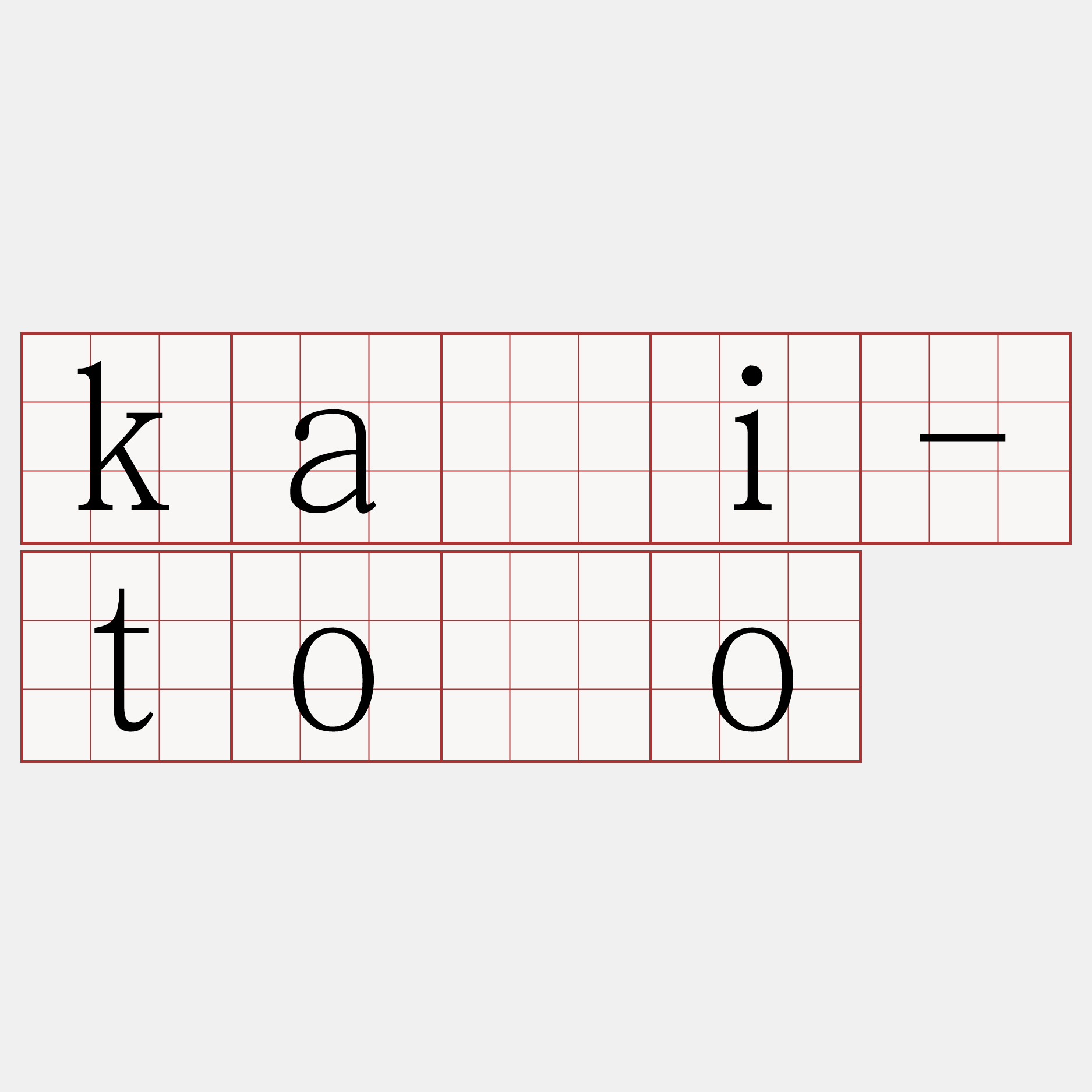 kái-tôo