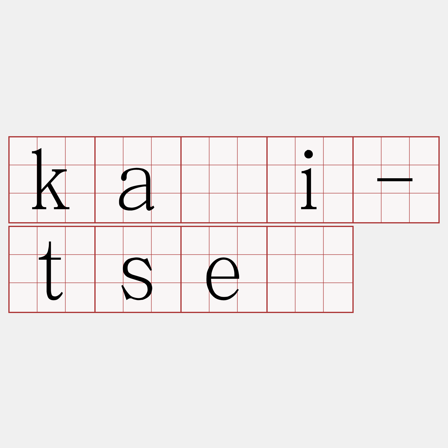 kái-tsè