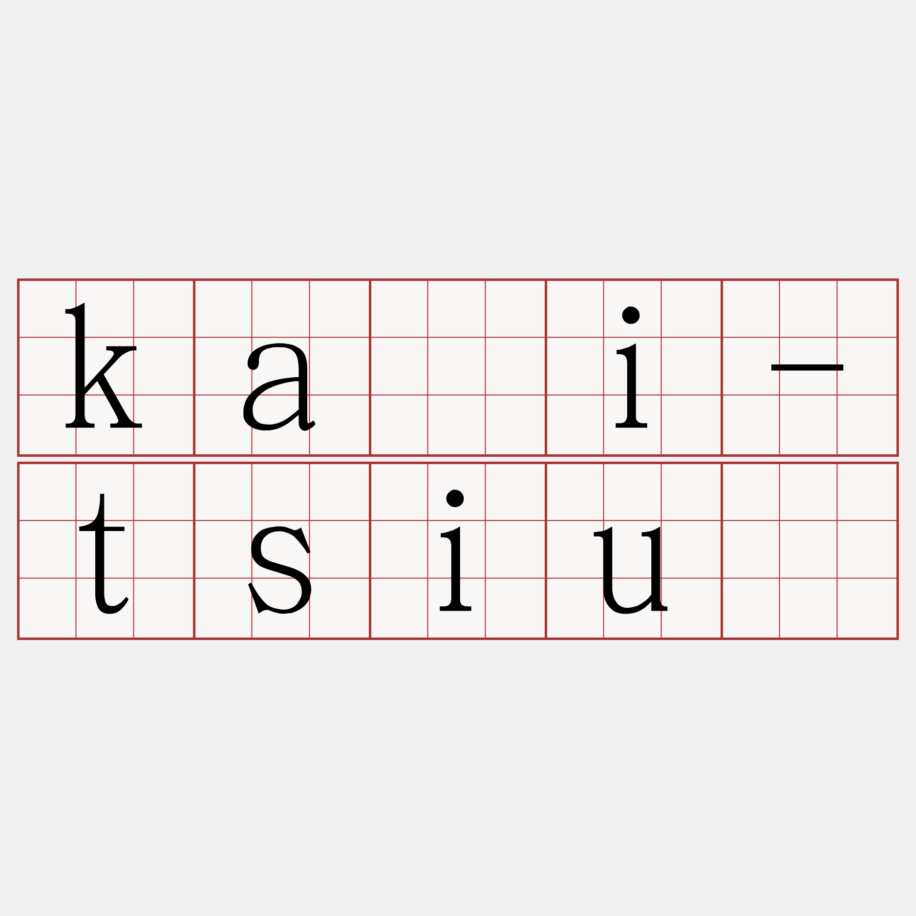 kái-tsiú