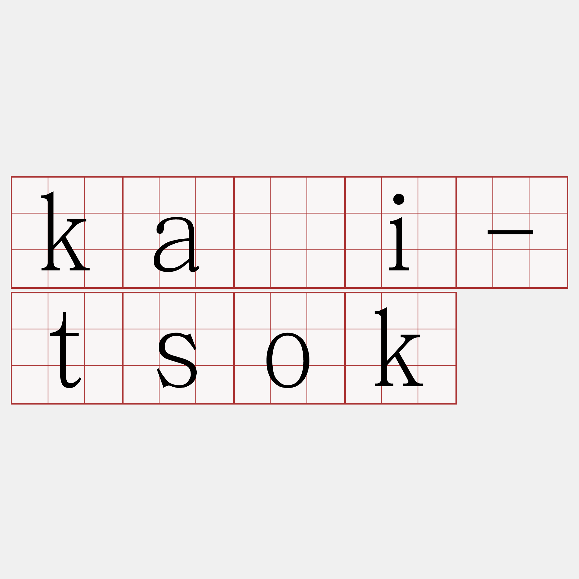 kái-tsok