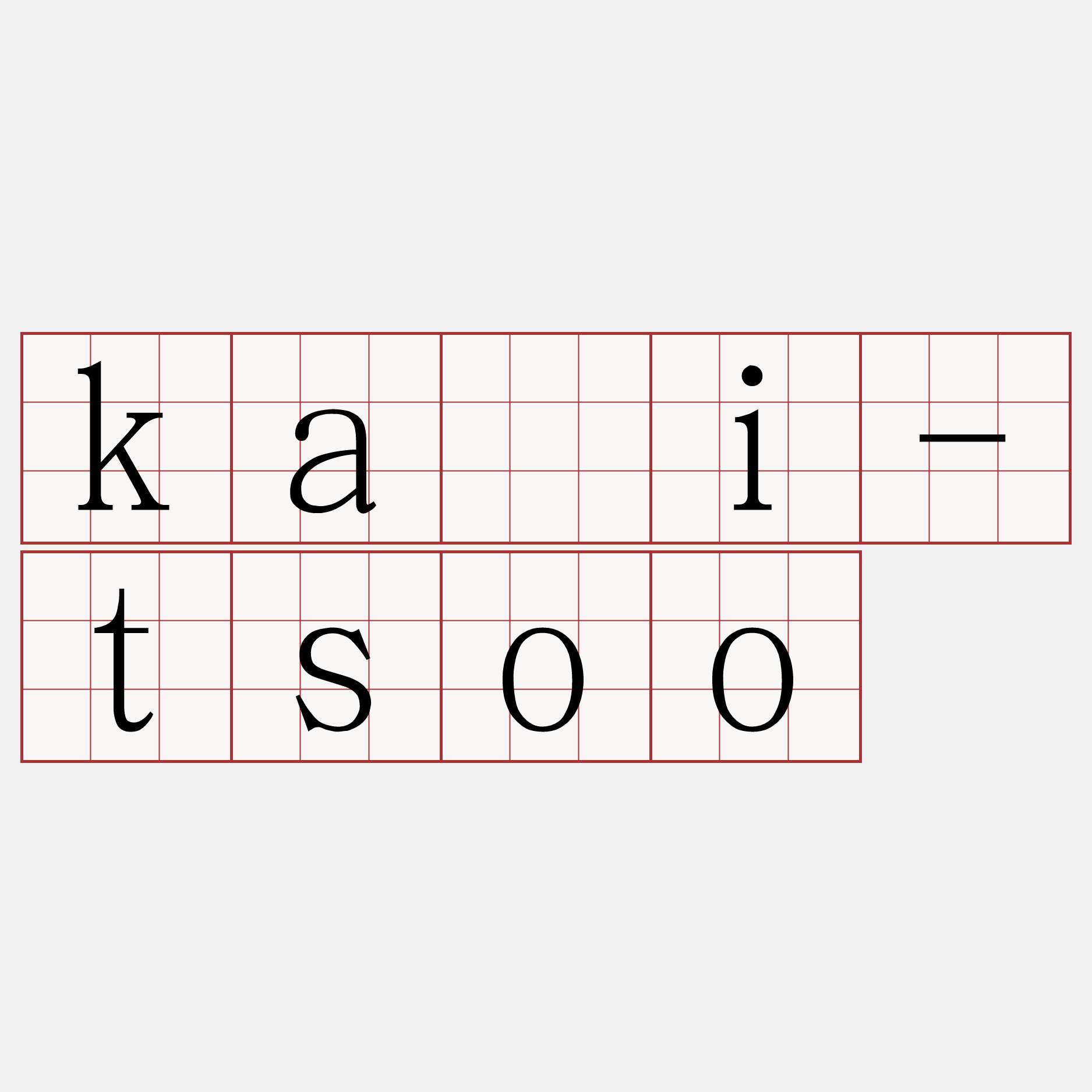 kái-tsoo