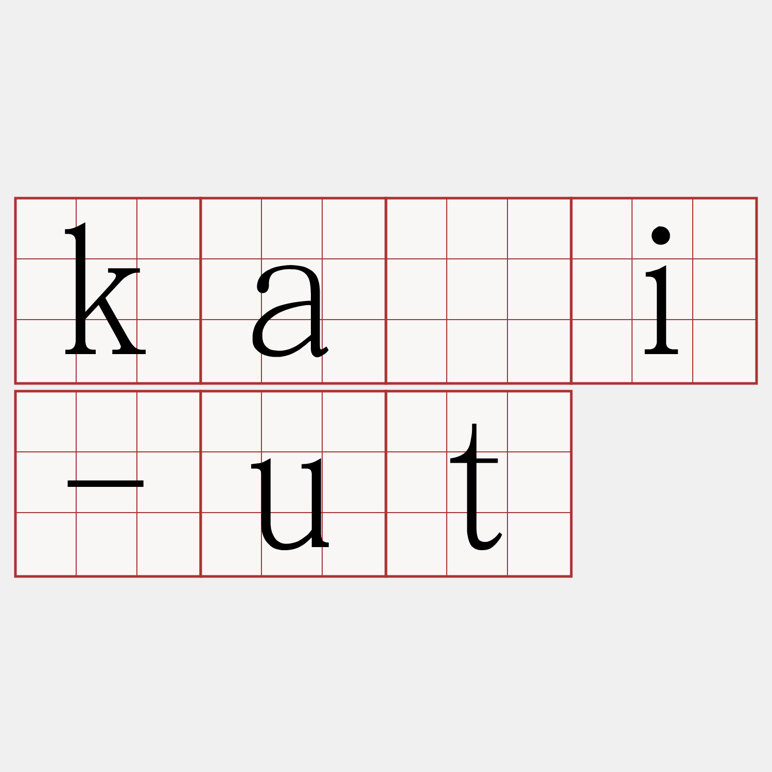 kái-ut