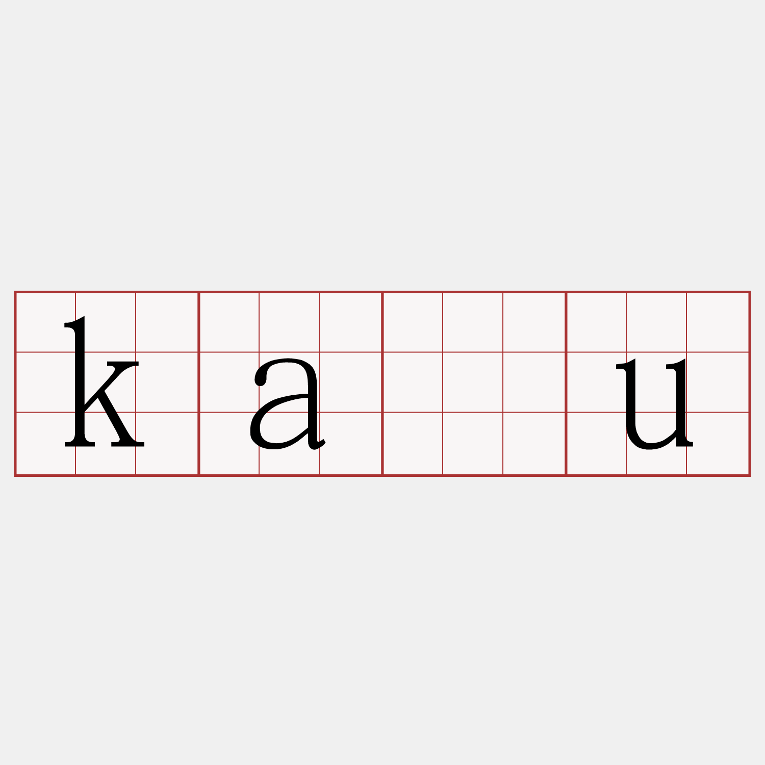 káu