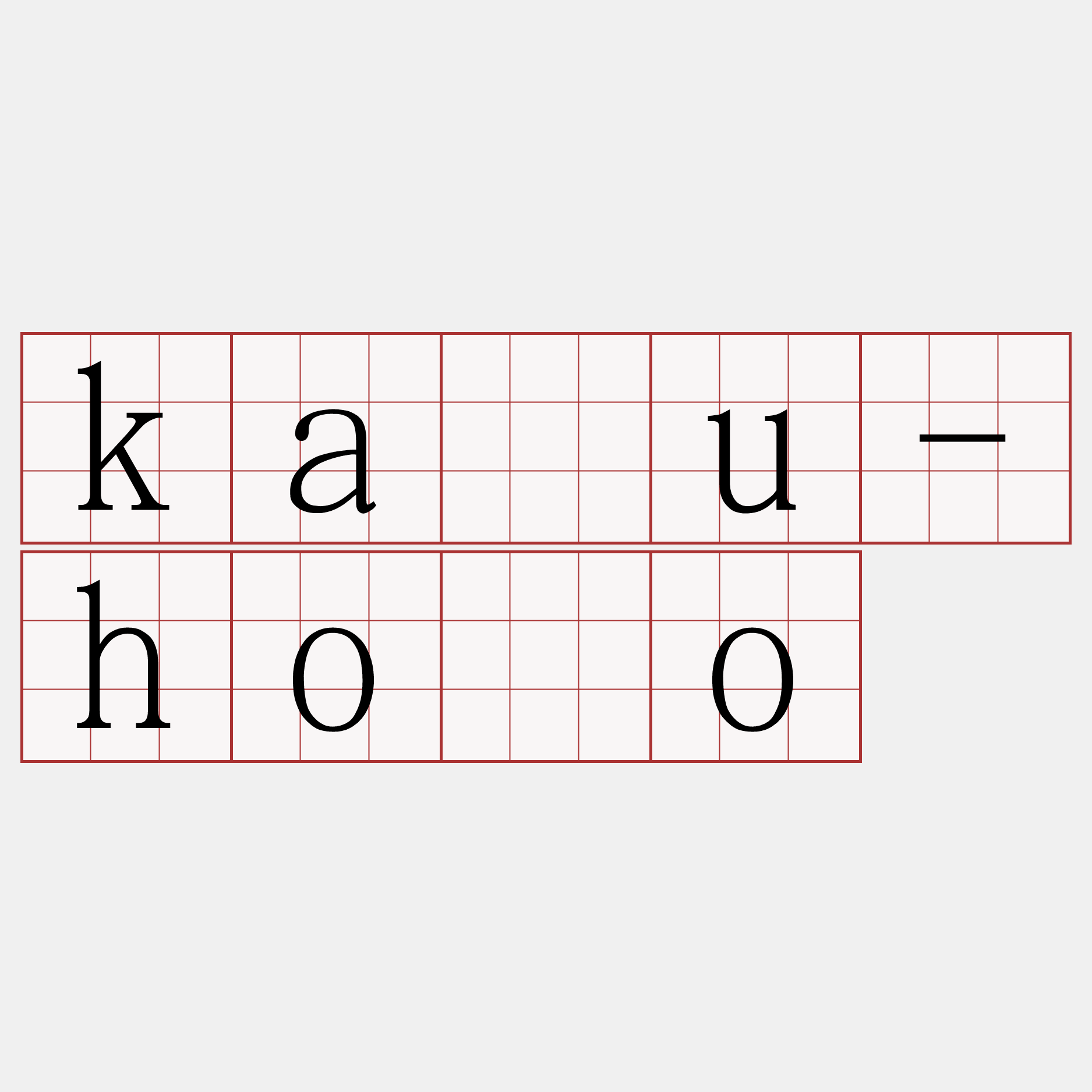 kāu-hōo