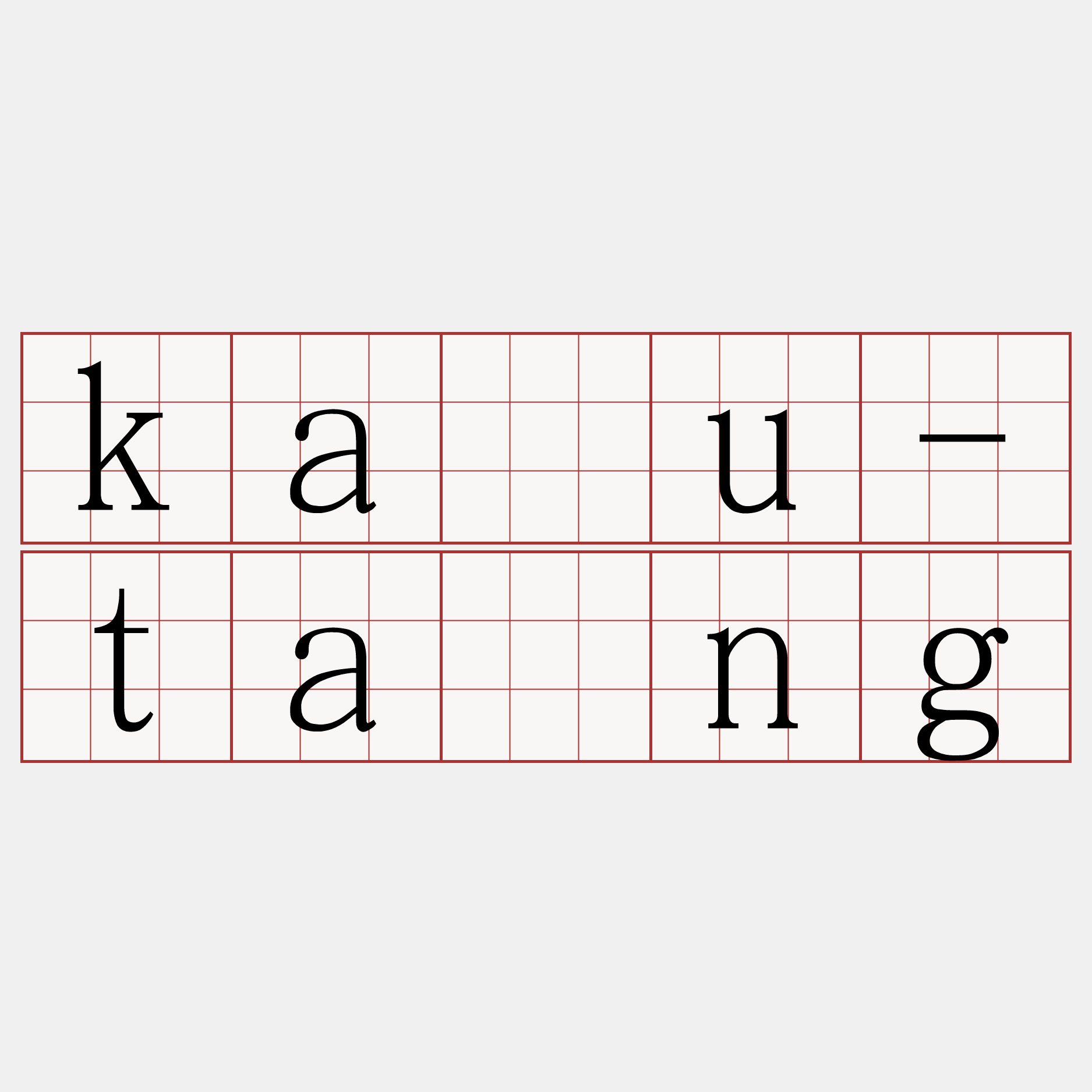 kāu-tāng