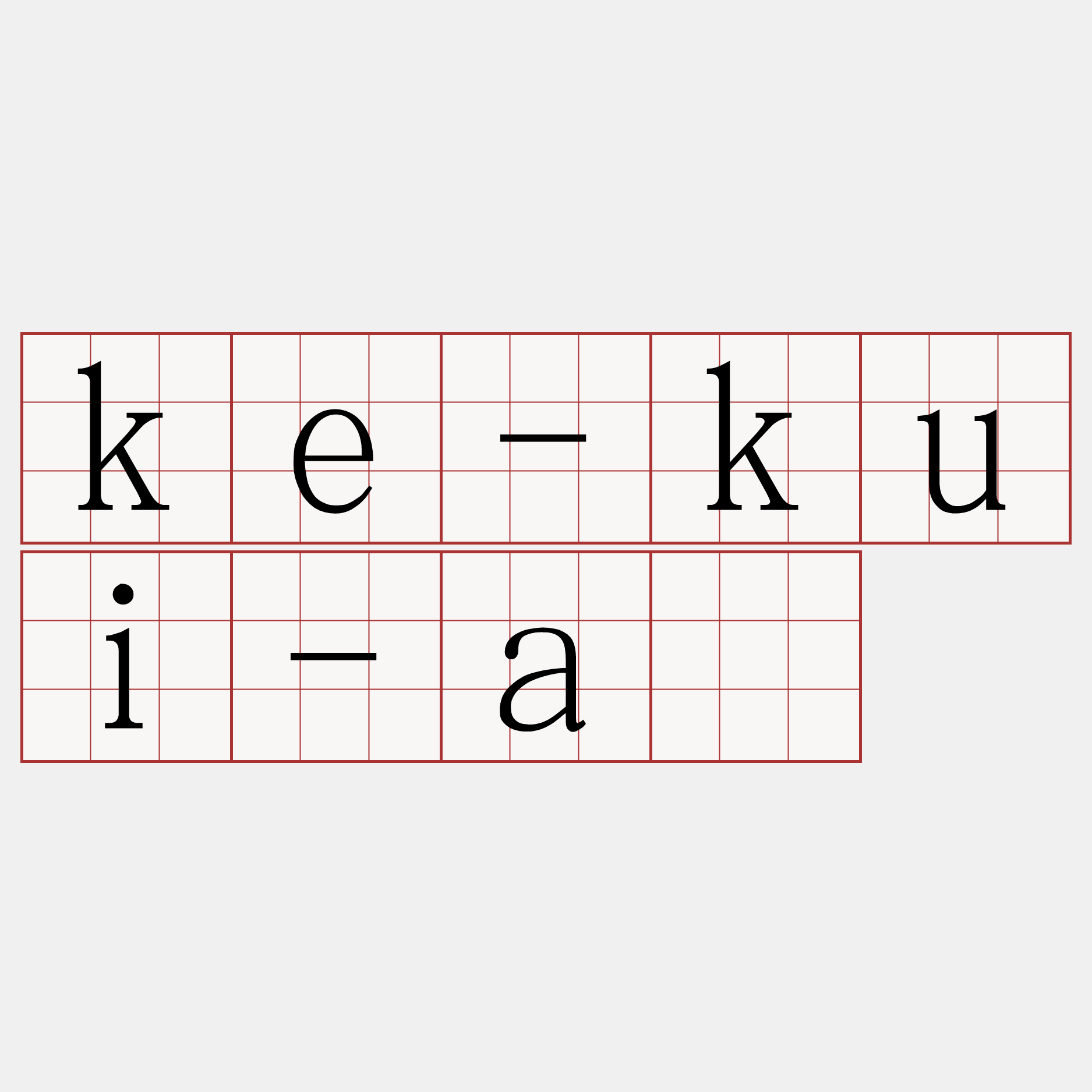 ke-kui-á
