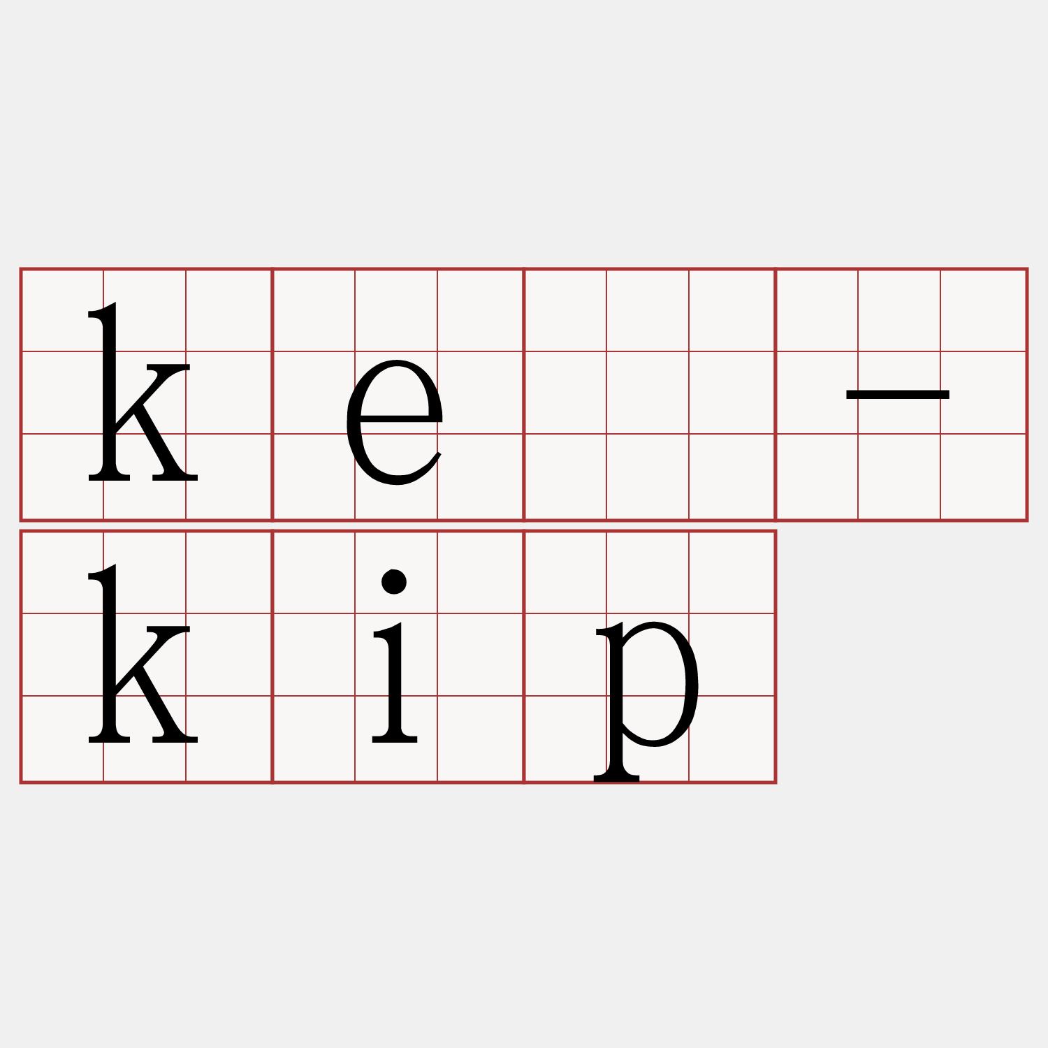 kē-kip
