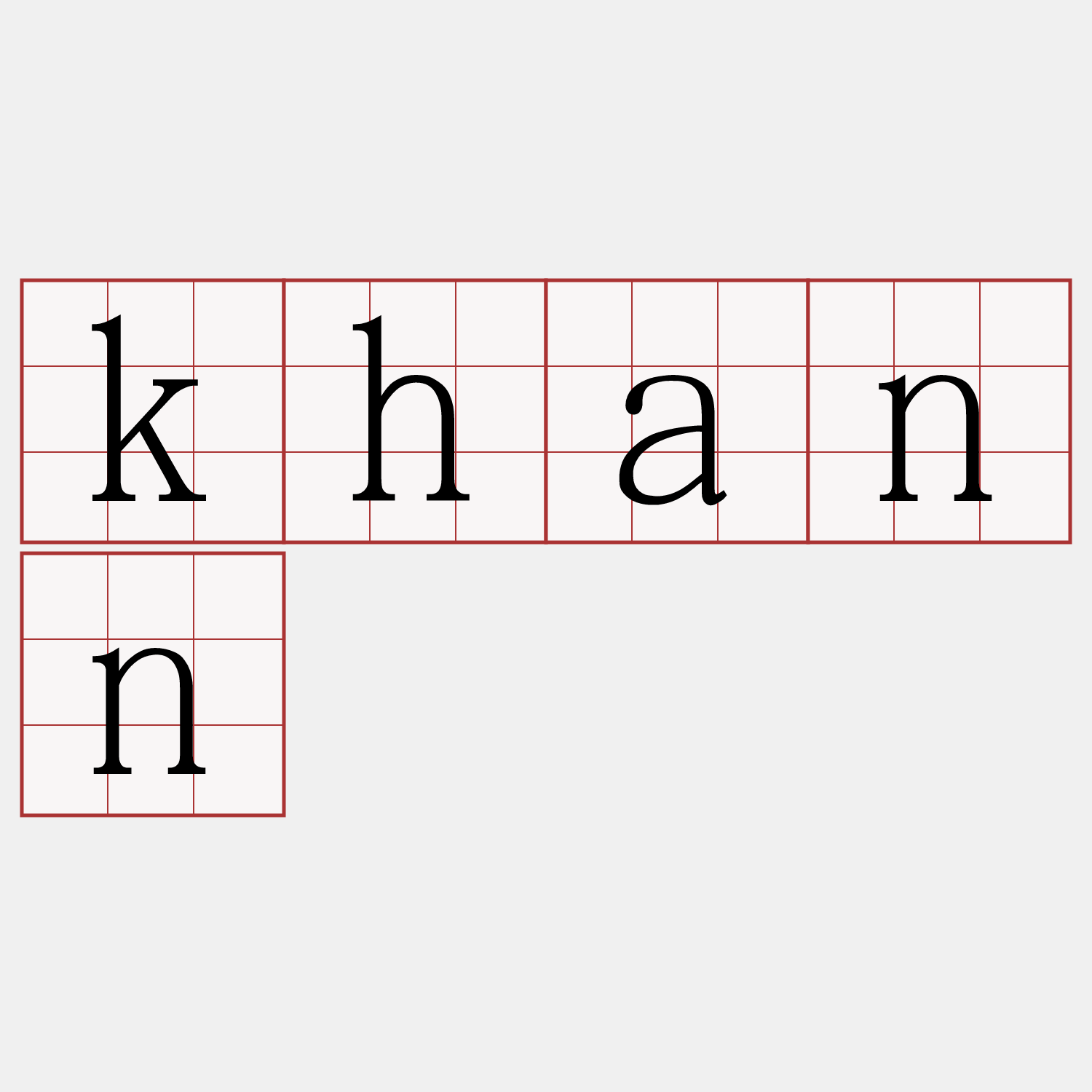 khann