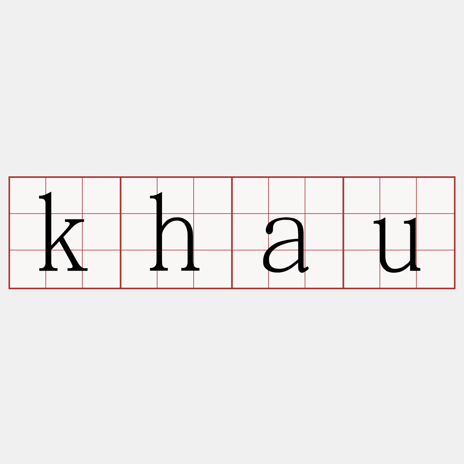 khau