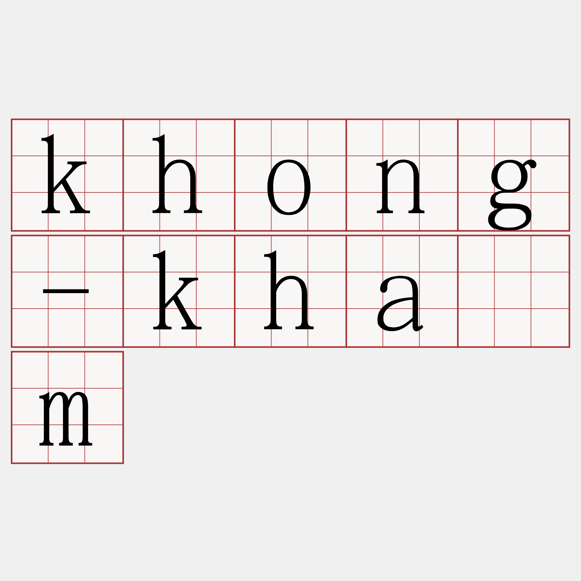 khong-khám
