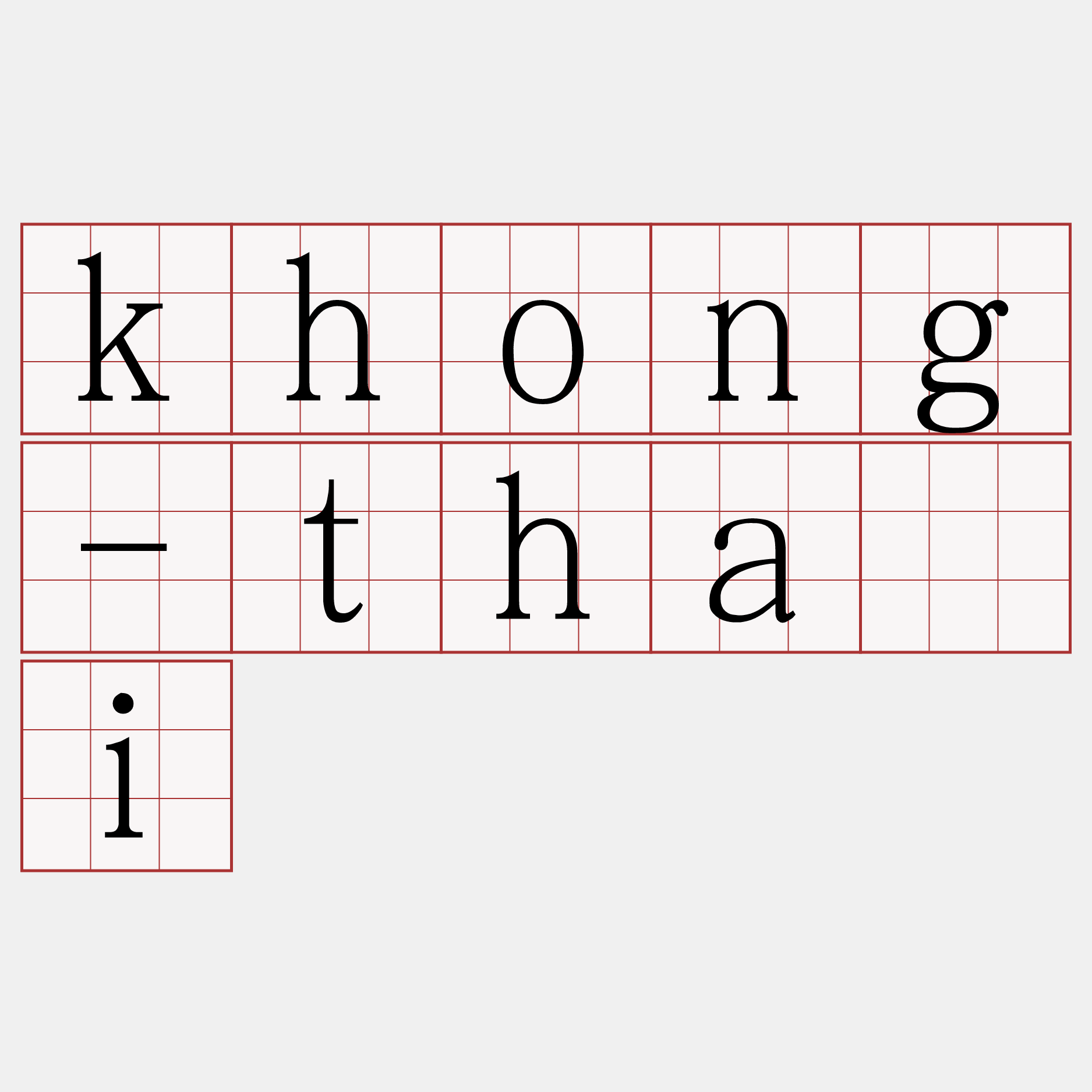 khong-thài