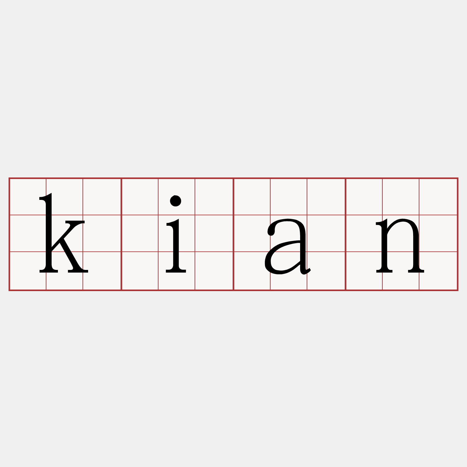 kian